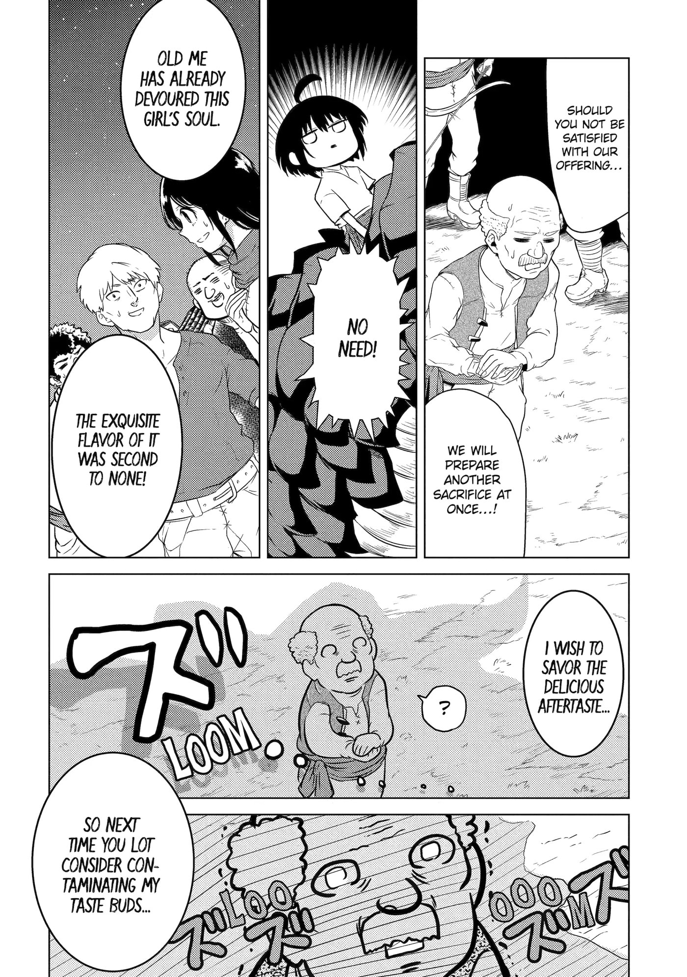 Yowai 5000-nen no Soushoku Dragon, Iwarenaki Jaryuu Nintei: Yada Kono Ikenie, Hito no Hanashi o Kiite Kurenai Chapter 1 page 17 - 