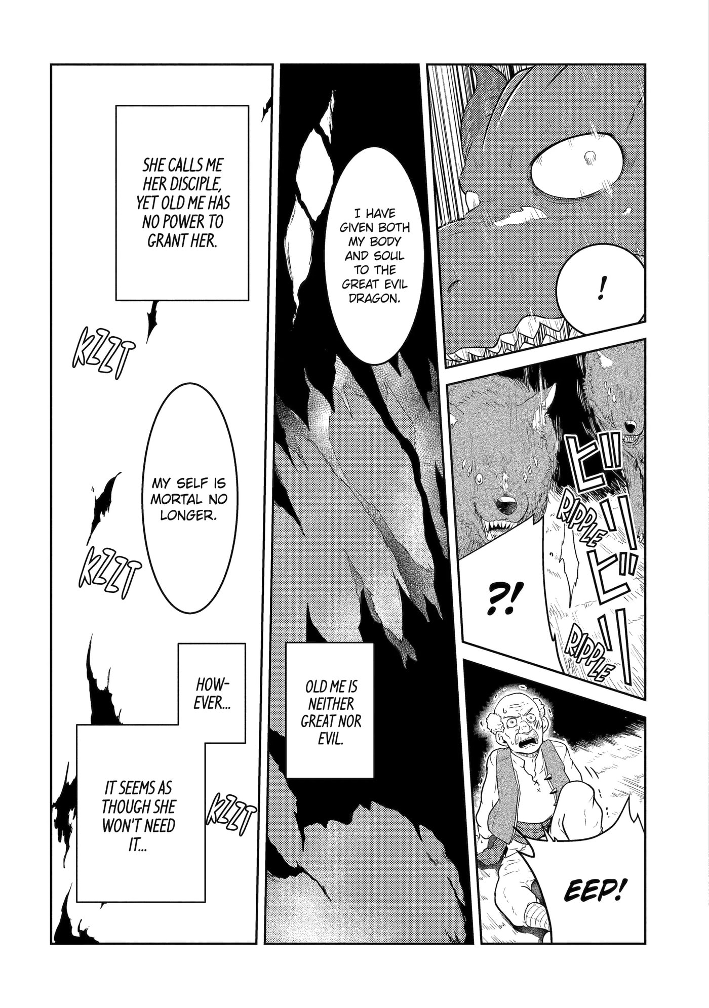 Yowai 5000-nen no Soushoku Dragon, Iwarenaki Jaryuu Nintei: Yada Kono Ikenie, Hito no Hanashi o Kiite Kurenai Chapter 1 page 42 - 