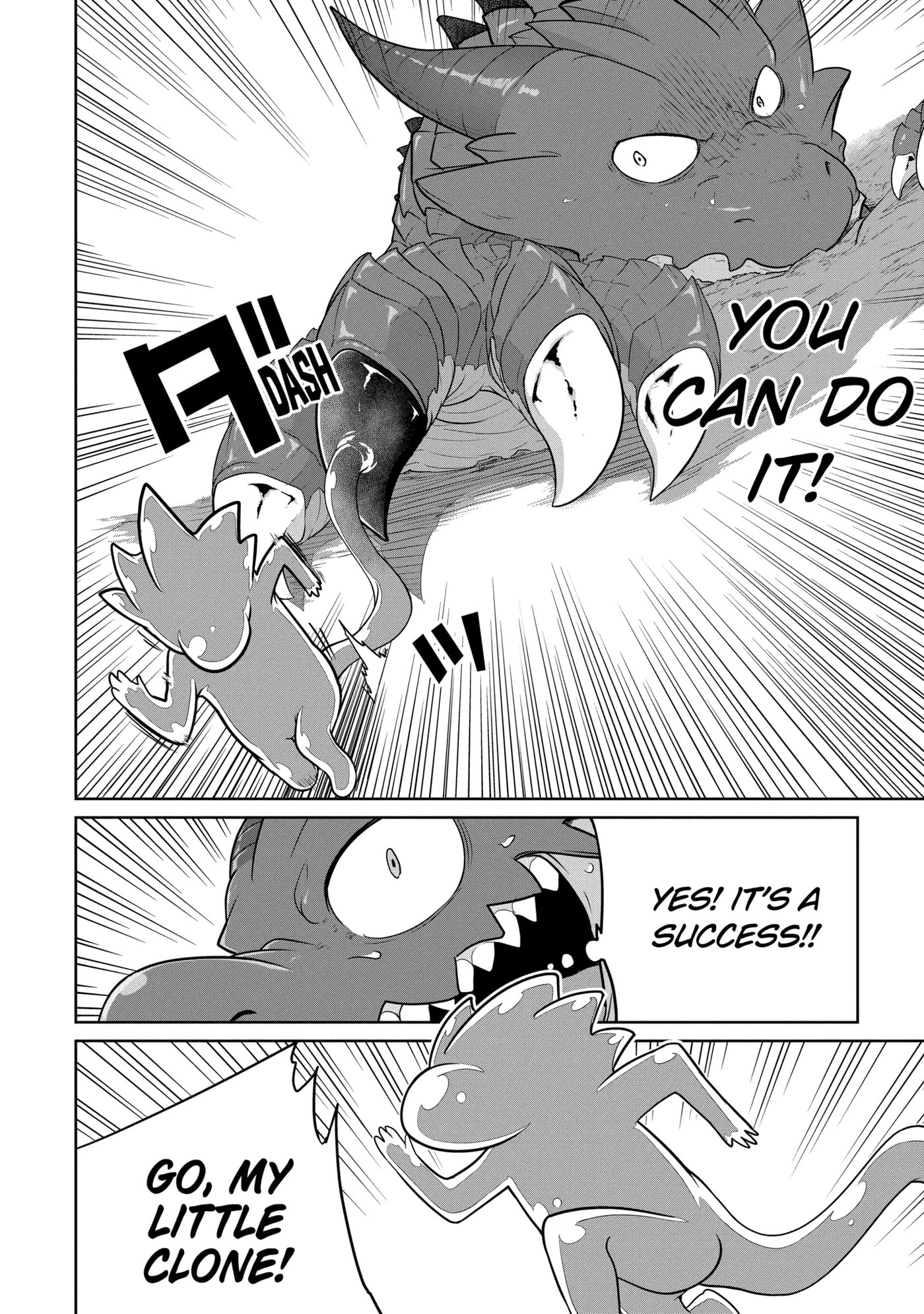 Yowai 5000-nen no Soushoku Dragon, Iwarenaki Jaryuu Nintei: Yada Kono Ikenie, Hito no Hanashi o Kiite Kurenai Chapter 10.1 page 11 - 