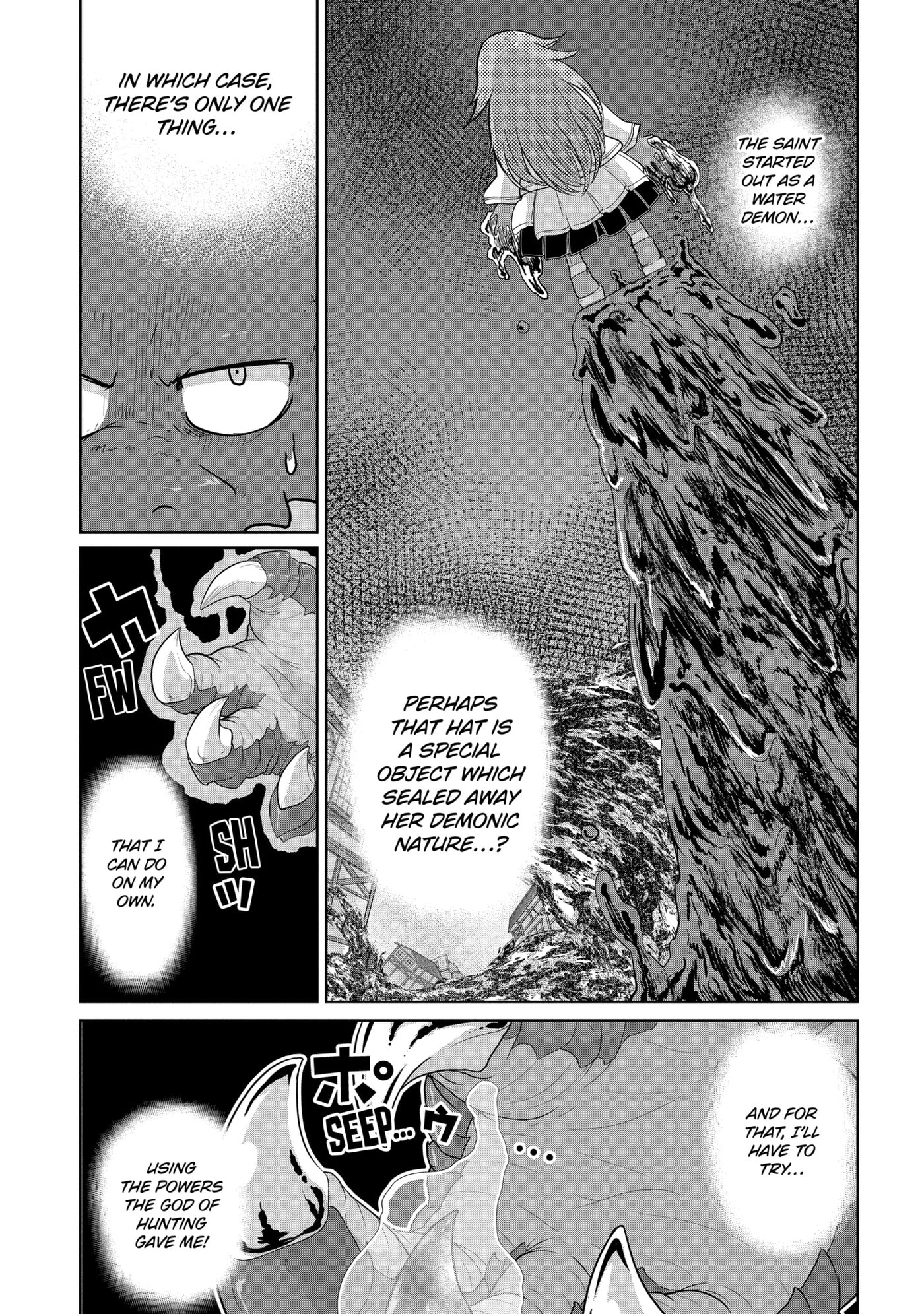 Yowai 5000-nen no Soushoku Dragon, Iwarenaki Jaryuu Nintei: Yada Kono Ikenie, Hito no Hanashi o Kiite Kurenai Chapter 10.1 page 9 - 
