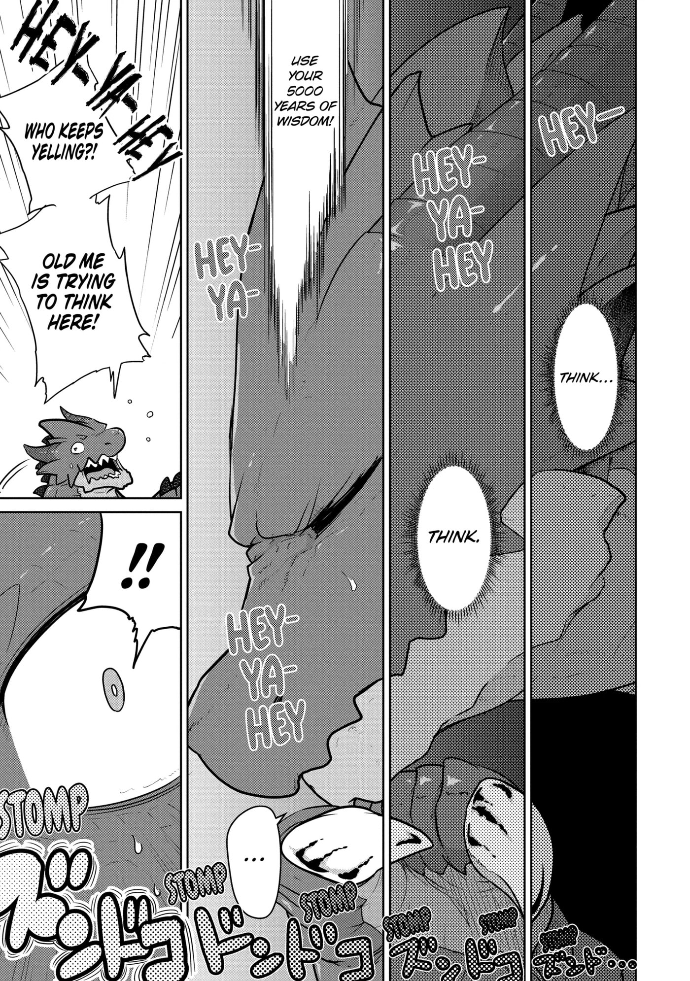 Yowai 5000-nen no Soushoku Dragon, Iwarenaki Jaryuu Nintei: Yada Kono Ikenie, Hito no Hanashi o Kiite Kurenai Chapter 10.2 page 12 - 