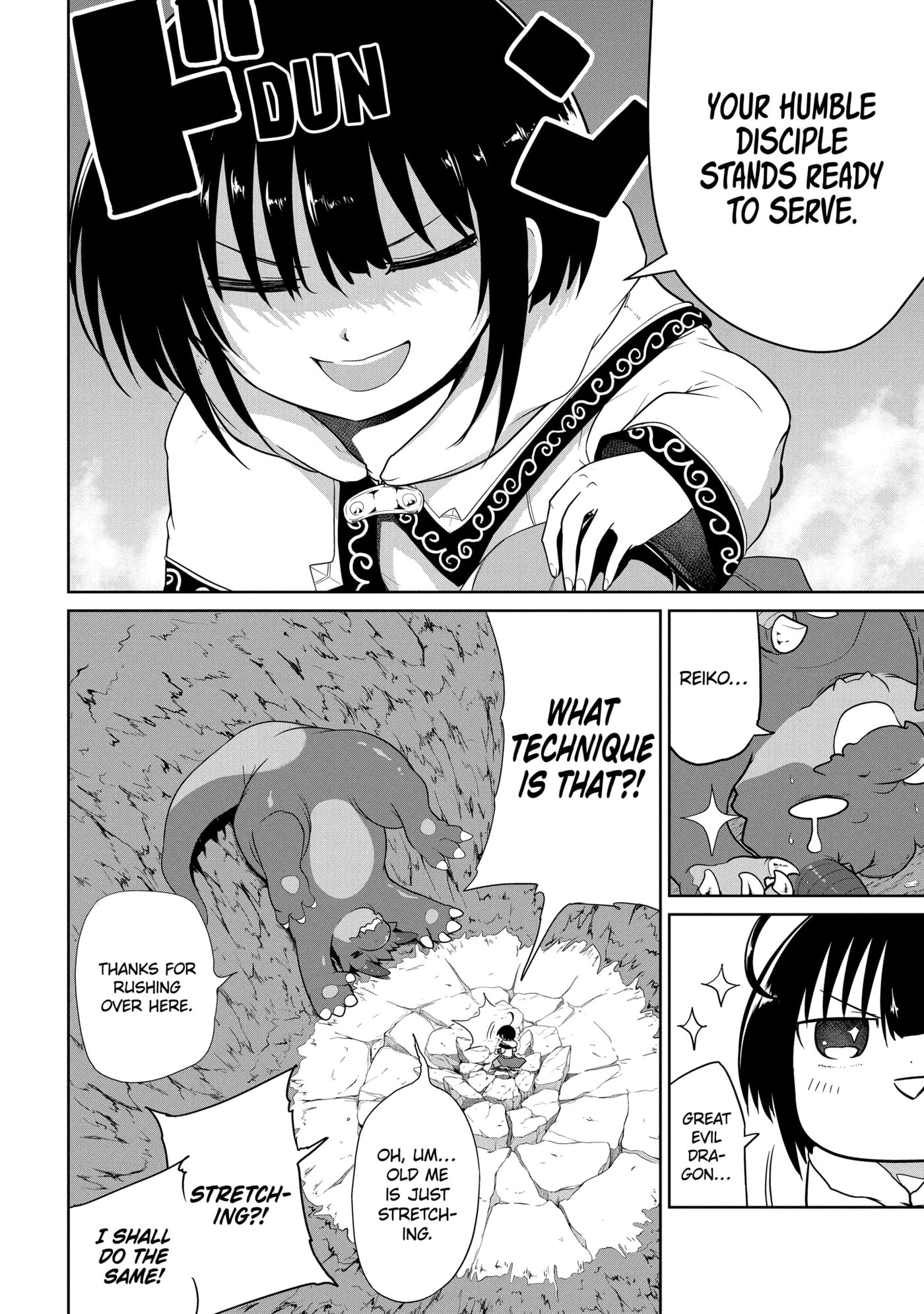 Yowai 5000-nen no Soushoku Dragon, Iwarenaki Jaryuu Nintei: Yada Kono Ikenie, Hito no Hanashi o Kiite Kurenai Chapter 10.2 page 3 - 