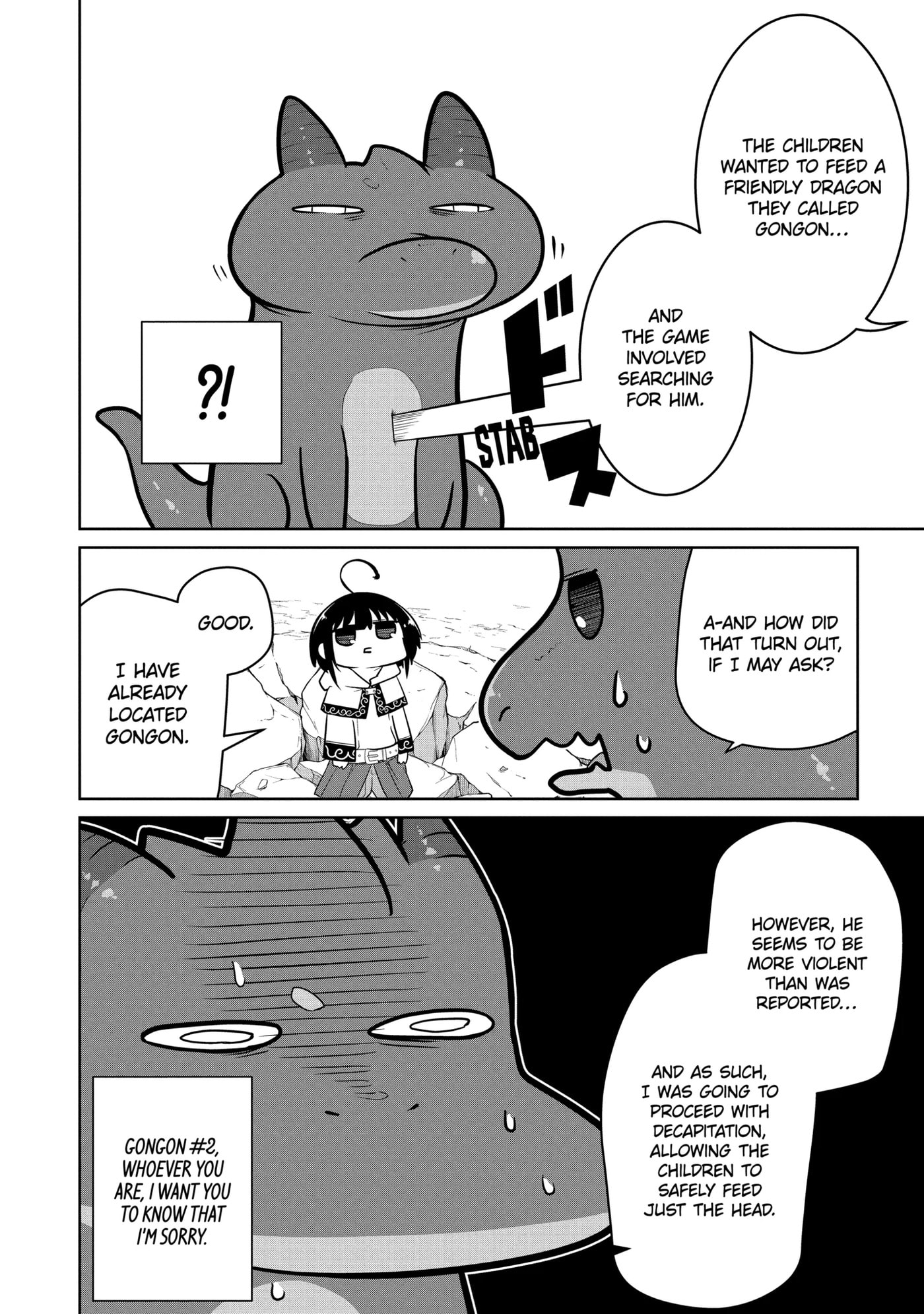 Yowai 5000-nen no Soushoku Dragon, Iwarenaki Jaryuu Nintei: Yada Kono Ikenie, Hito no Hanashi o Kiite Kurenai Chapter 10.2 page 5 - 