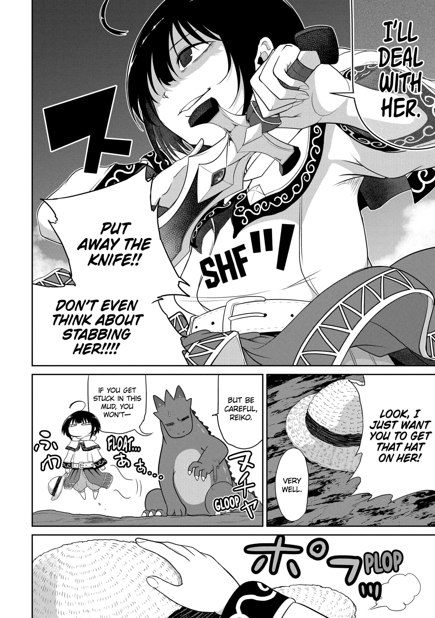 Yowai 5000-nen no Soushoku Dragon, Iwarenaki Jaryuu Nintei: Yada Kono Ikenie, Hito no Hanashi o Kiite Kurenai Chapter 10.2 page 7 - 