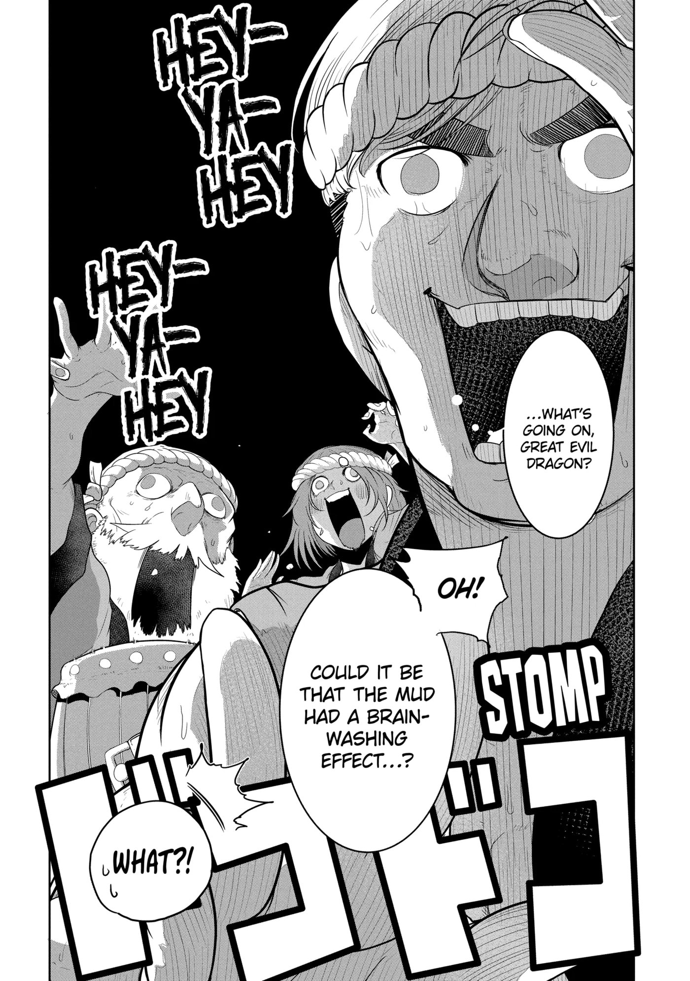 Yowai 5000-nen no Soushoku Dragon, Iwarenaki Jaryuu Nintei: Yada Kono Ikenie, Hito no Hanashi o Kiite Kurenai Chapter 10.3 page 2 - 