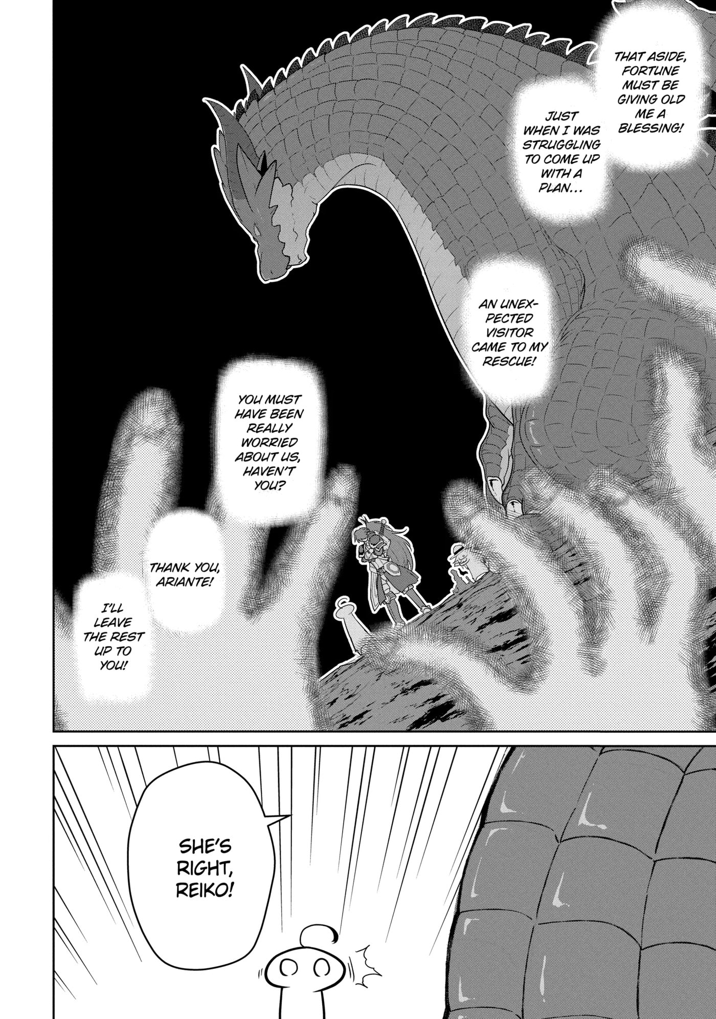 Yowai 5000-nen no Soushoku Dragon, Iwarenaki Jaryuu Nintei: Yada Kono Ikenie, Hito no Hanashi o Kiite Kurenai Chapter 10.3 page 7 - 