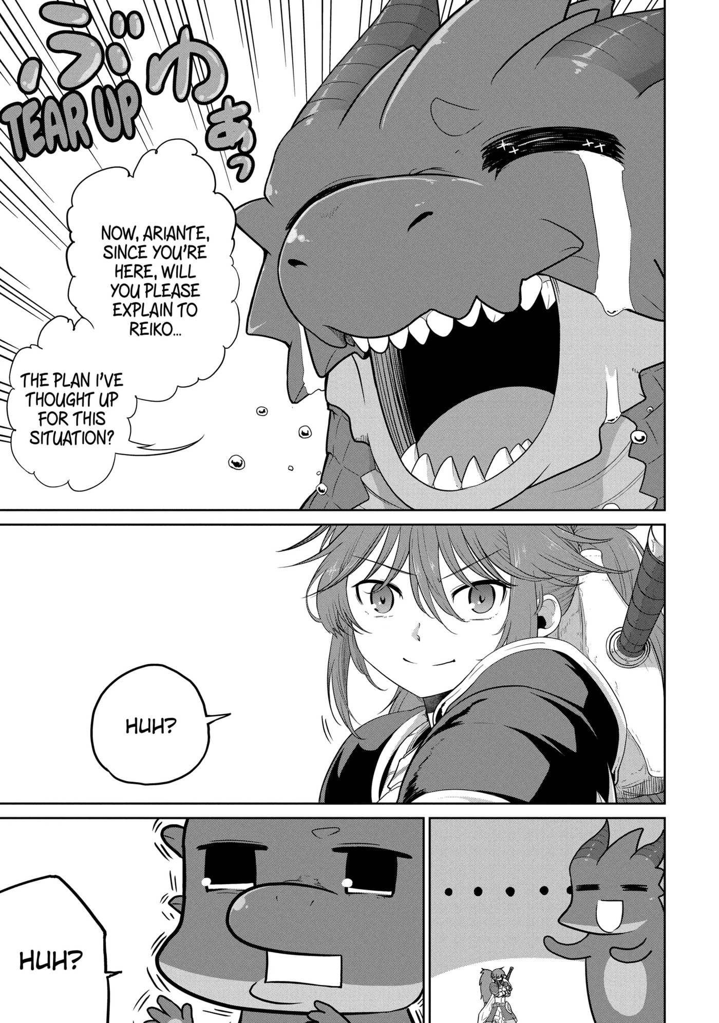 Yowai 5000-nen no Soushoku Dragon, Iwarenaki Jaryuu Nintei: Yada Kono Ikenie, Hito no Hanashi o Kiite Kurenai Chapter 10.3 page 8 - 