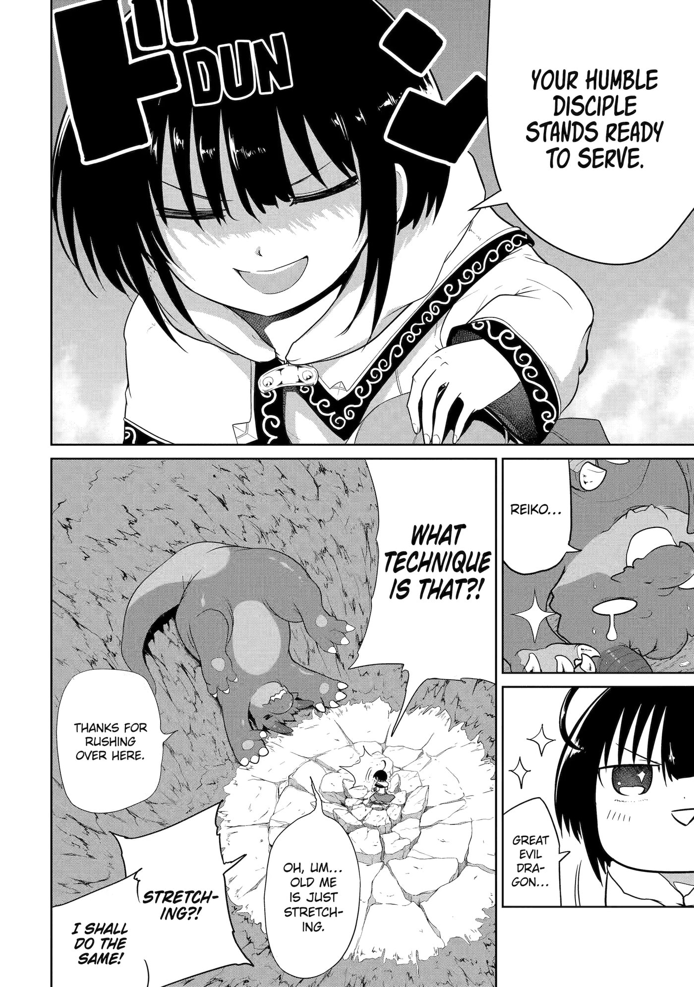 Yowai 5000-nen no Soushoku Dragon, Iwarenaki Jaryuu Nintei: Yada Kono Ikenie, Hito no Hanashi o Kiite Kurenai Chapter 10 page 14 - 