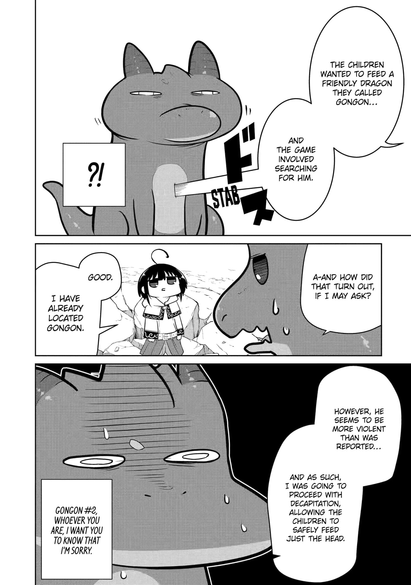 Yowai 5000-nen no Soushoku Dragon, Iwarenaki Jaryuu Nintei: Yada Kono Ikenie, Hito no Hanashi o Kiite Kurenai Chapter 10 page 16 - 