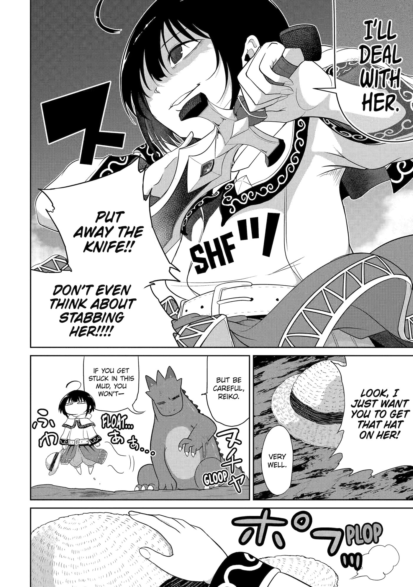 Yowai 5000-nen no Soushoku Dragon, Iwarenaki Jaryuu Nintei: Yada Kono Ikenie, Hito no Hanashi o Kiite Kurenai Chapter 10 page 18 - 