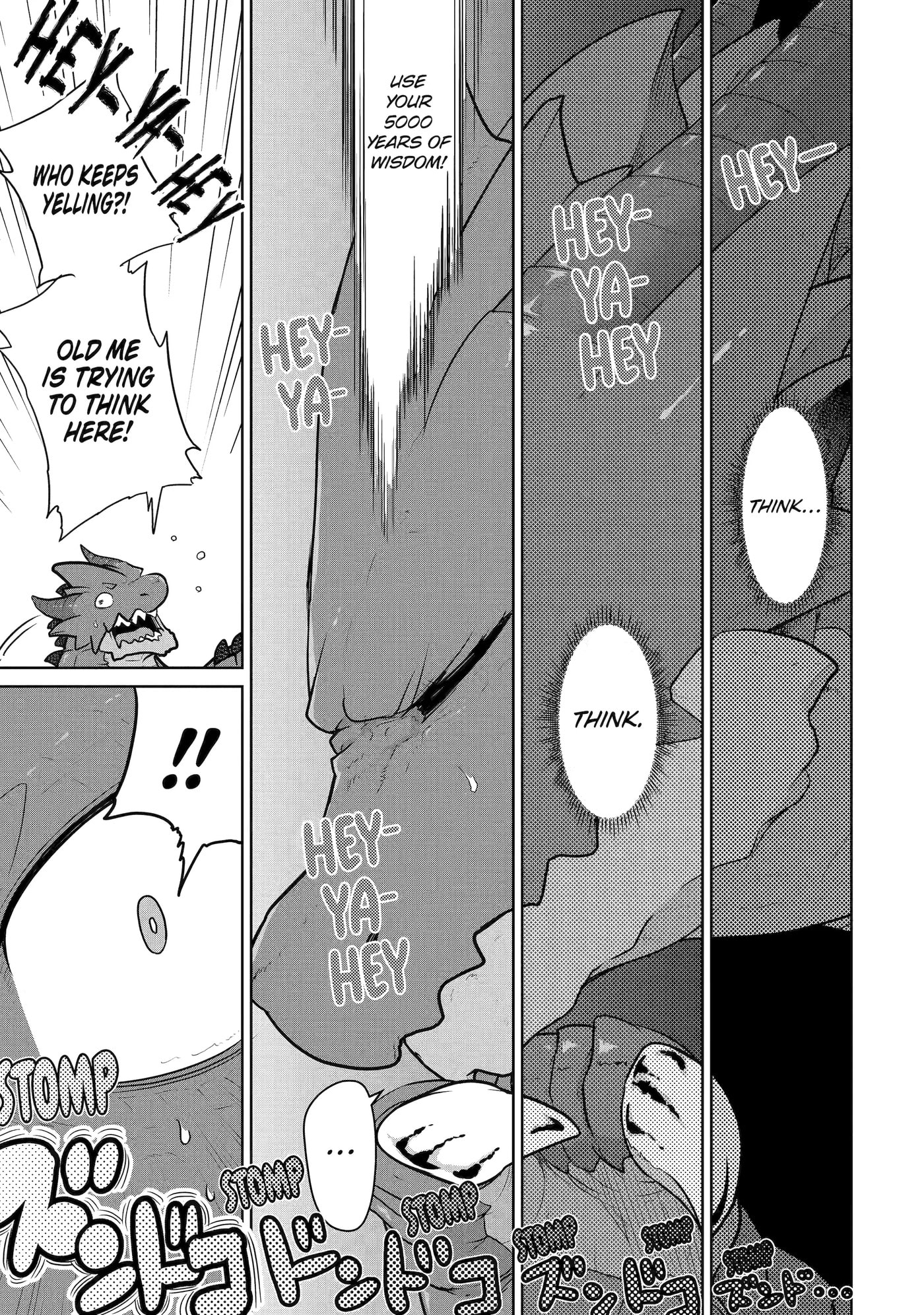 Yowai 5000-nen no Soushoku Dragon, Iwarenaki Jaryuu Nintei: Yada Kono Ikenie, Hito no Hanashi o Kiite Kurenai Chapter 10 page 23 - 
