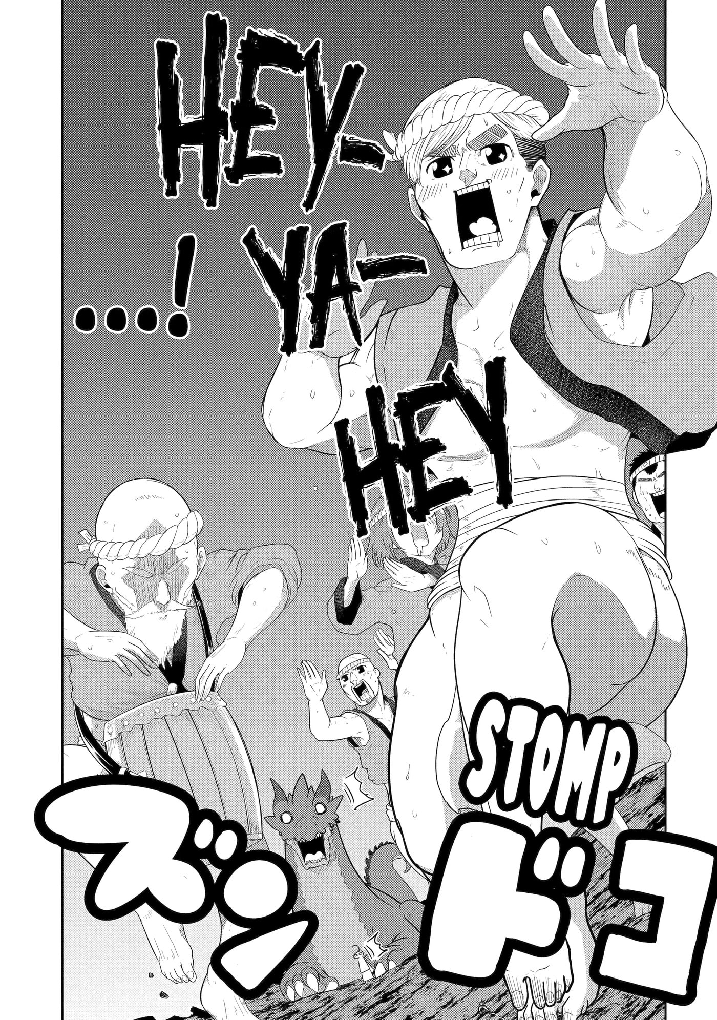 Yowai 5000-nen no Soushoku Dragon, Iwarenaki Jaryuu Nintei: Yada Kono Ikenie, Hito no Hanashi o Kiite Kurenai Chapter 10 page 24 - 