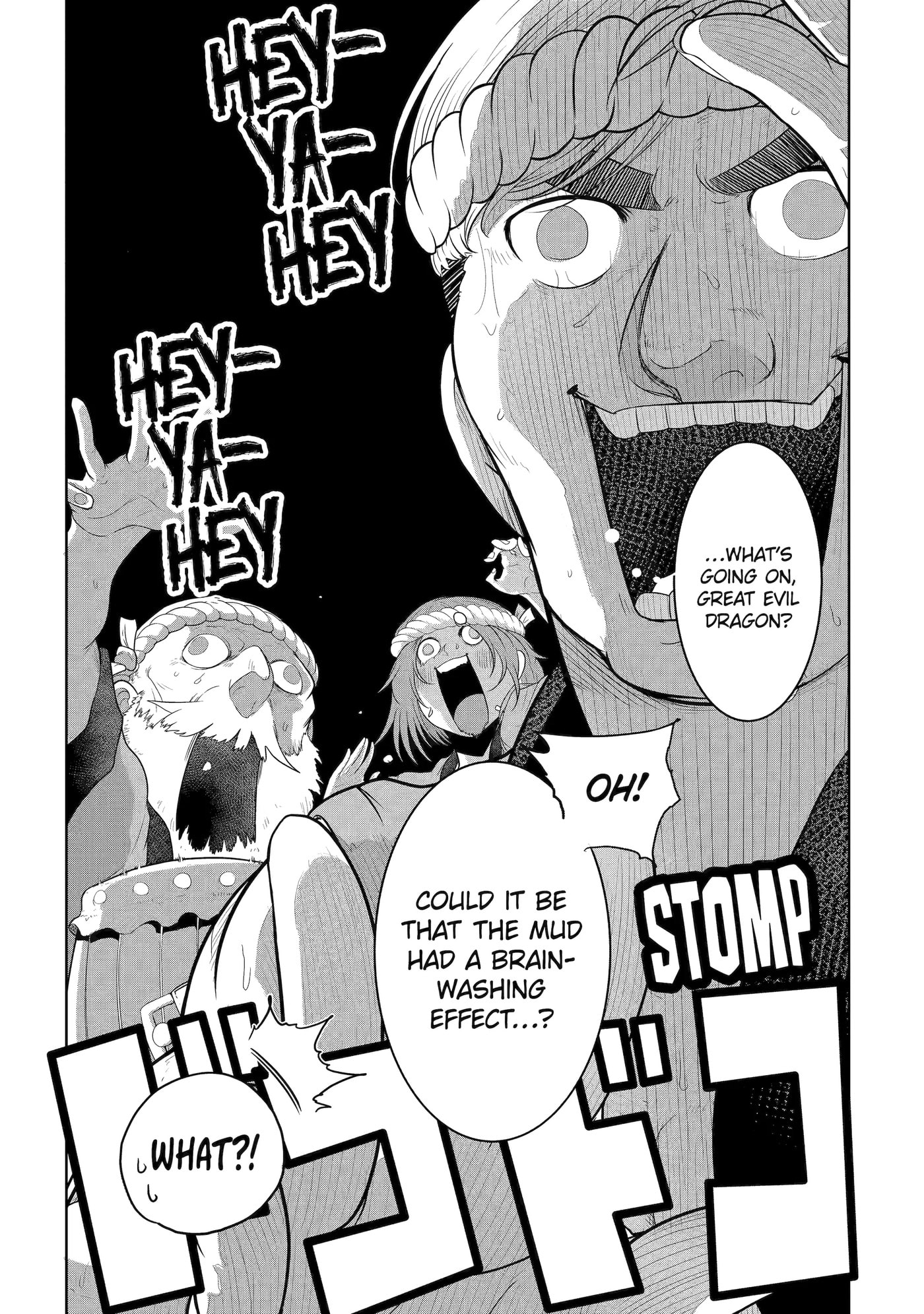 Yowai 5000-nen no Soushoku Dragon, Iwarenaki Jaryuu Nintei: Yada Kono Ikenie, Hito no Hanashi o Kiite Kurenai Chapter 10 page 25 - 