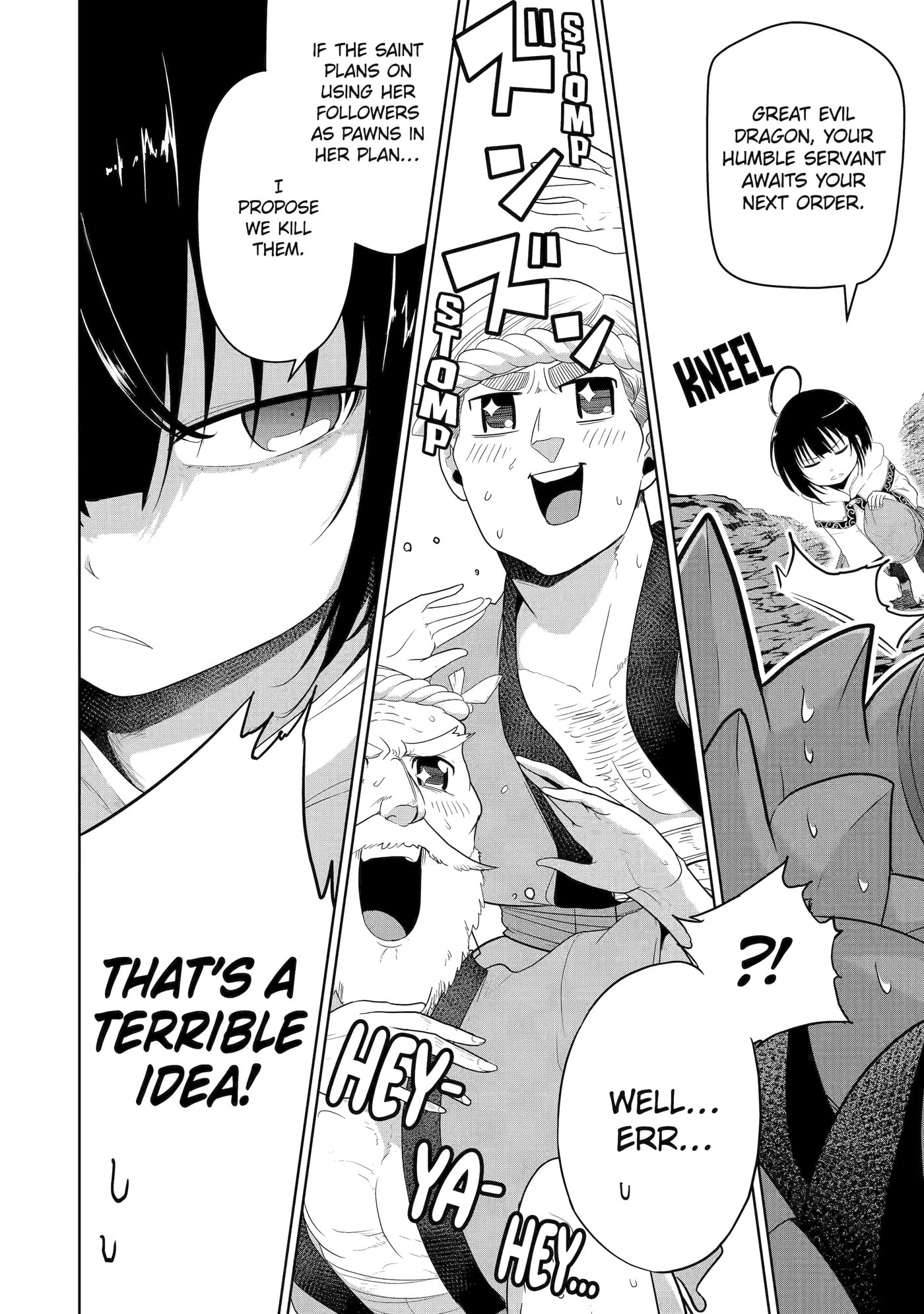 Yowai 5000-nen no Soushoku Dragon, Iwarenaki Jaryuu Nintei: Yada Kono Ikenie, Hito no Hanashi o Kiite Kurenai Chapter 10 page 26 - 