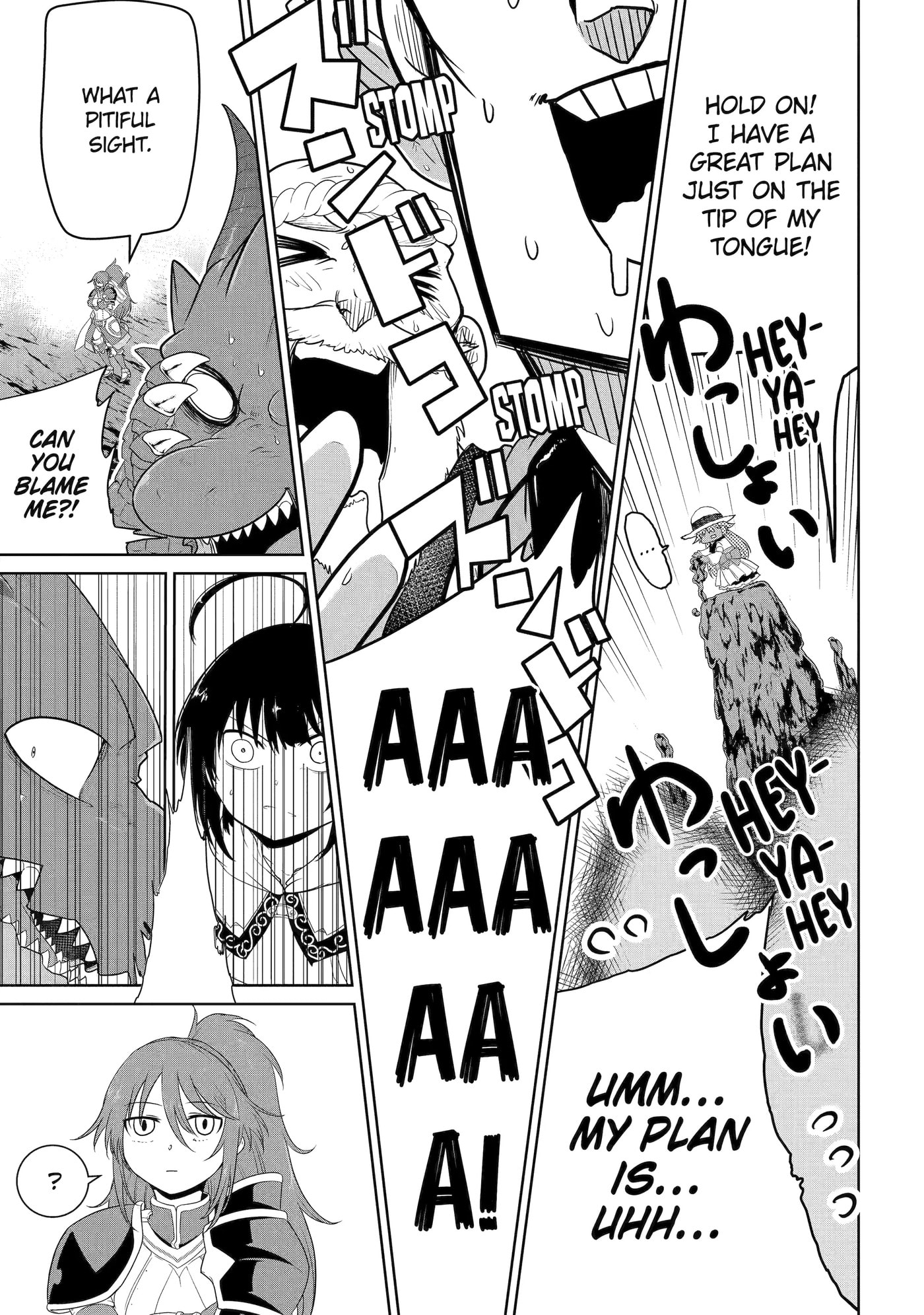 Yowai 5000-nen no Soushoku Dragon, Iwarenaki Jaryuu Nintei: Yada Kono Ikenie, Hito no Hanashi o Kiite Kurenai Chapter 10 page 27 - 