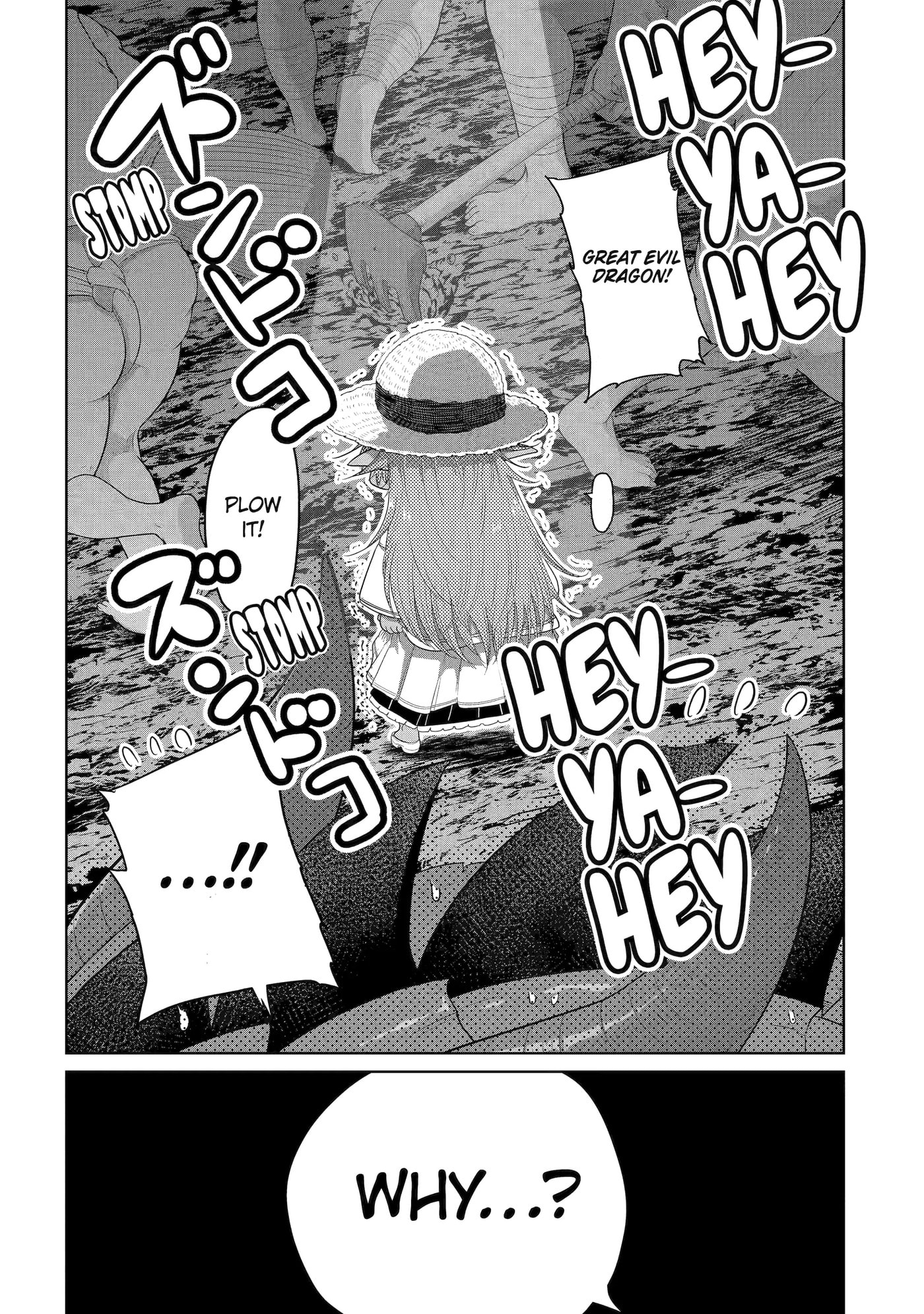Yowai 5000-nen no Soushoku Dragon, Iwarenaki Jaryuu Nintei: Yada Kono Ikenie, Hito no Hanashi o Kiite Kurenai Chapter 10 page 34 - 