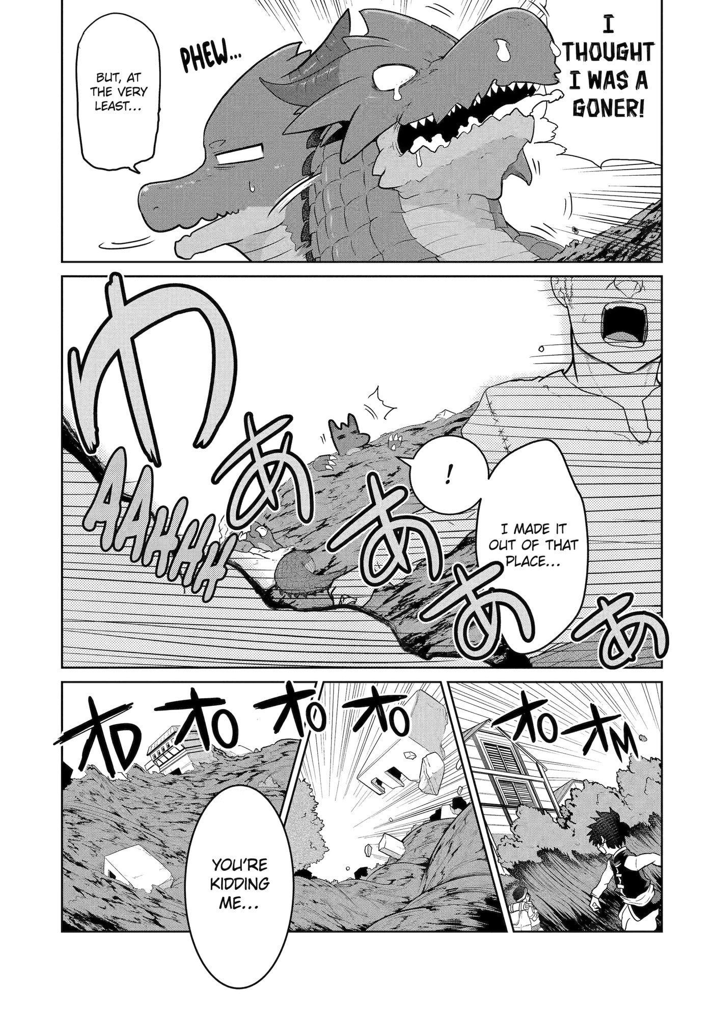 Yowai 5000-nen no Soushoku Dragon, Iwarenaki Jaryuu Nintei: Yada Kono Ikenie, Hito no Hanashi o Kiite Kurenai Chapter 10 page 5 - 
