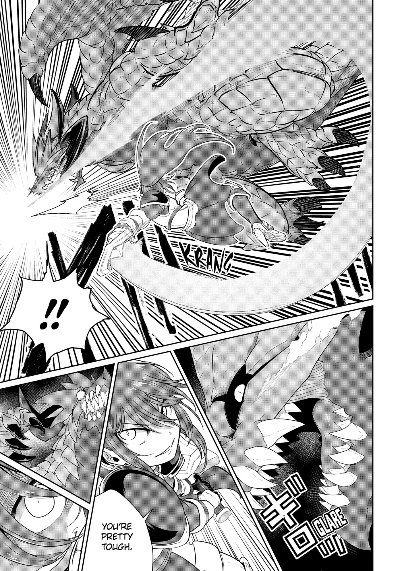 Yowai 5000-nen no Soushoku Dragon, Iwarenaki Jaryuu Nintei: Yada Kono Ikenie, Hito no Hanashi o Kiite Kurenai Chapter 11.1 page 11 - 