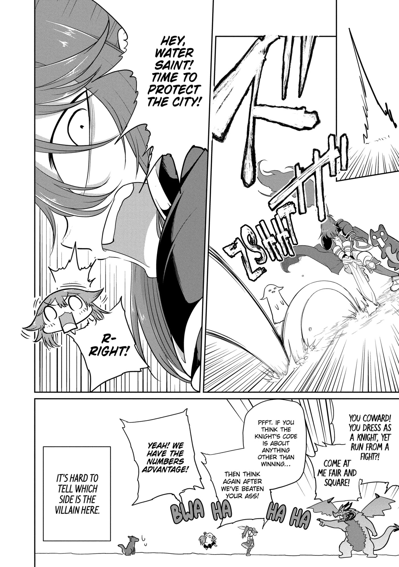 Yowai 5000-nen no Soushoku Dragon, Iwarenaki Jaryuu Nintei: Yada Kono Ikenie, Hito no Hanashi o Kiite Kurenai Chapter 11.2 page 3 - 