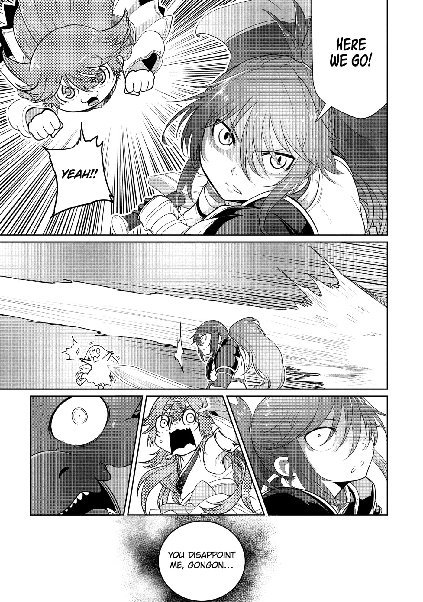 Yowai 5000-nen no Soushoku Dragon, Iwarenaki Jaryuu Nintei: Yada Kono Ikenie, Hito no Hanashi o Kiite Kurenai Chapter 11.2 page 4 - 