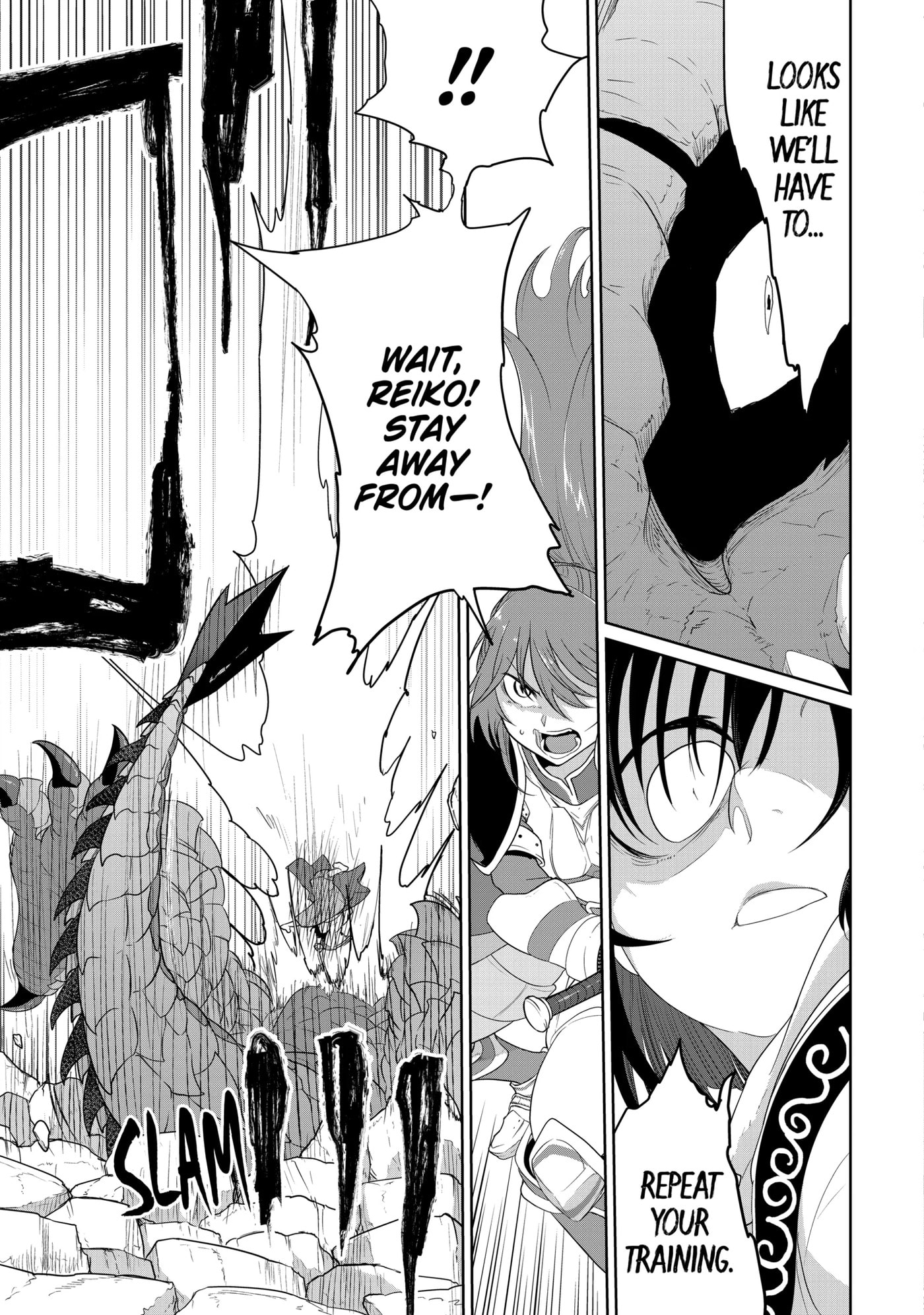 Yowai 5000-nen no Soushoku Dragon, Iwarenaki Jaryuu Nintei: Yada Kono Ikenie, Hito no Hanashi o Kiite Kurenai Chapter 11.2 page 6 - 