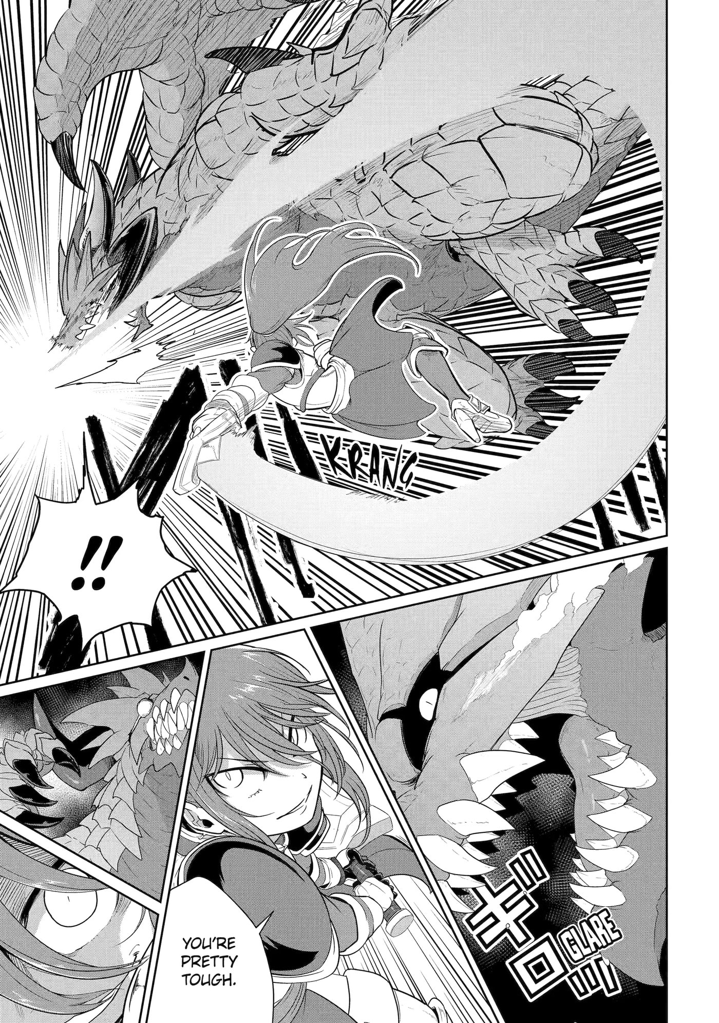 Yowai 5000-nen no Soushoku Dragon, Iwarenaki Jaryuu Nintei: Yada Kono Ikenie, Hito no Hanashi o Kiite Kurenai Chapter 11 page 11 - 