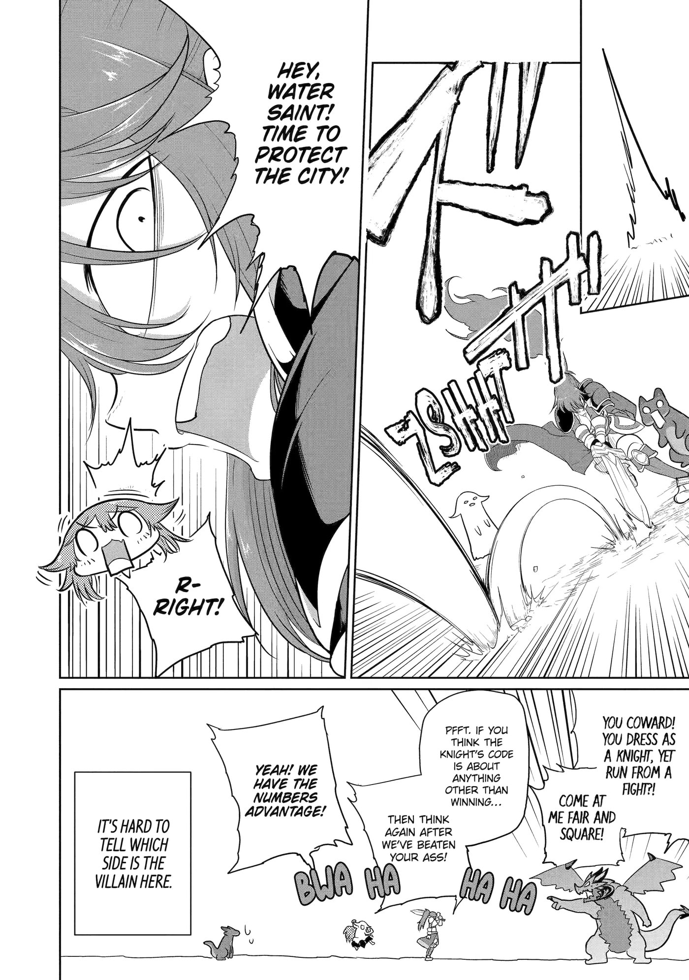 Yowai 5000-nen no Soushoku Dragon, Iwarenaki Jaryuu Nintei: Yada Kono Ikenie, Hito no Hanashi o Kiite Kurenai Chapter 11 page 13 - 