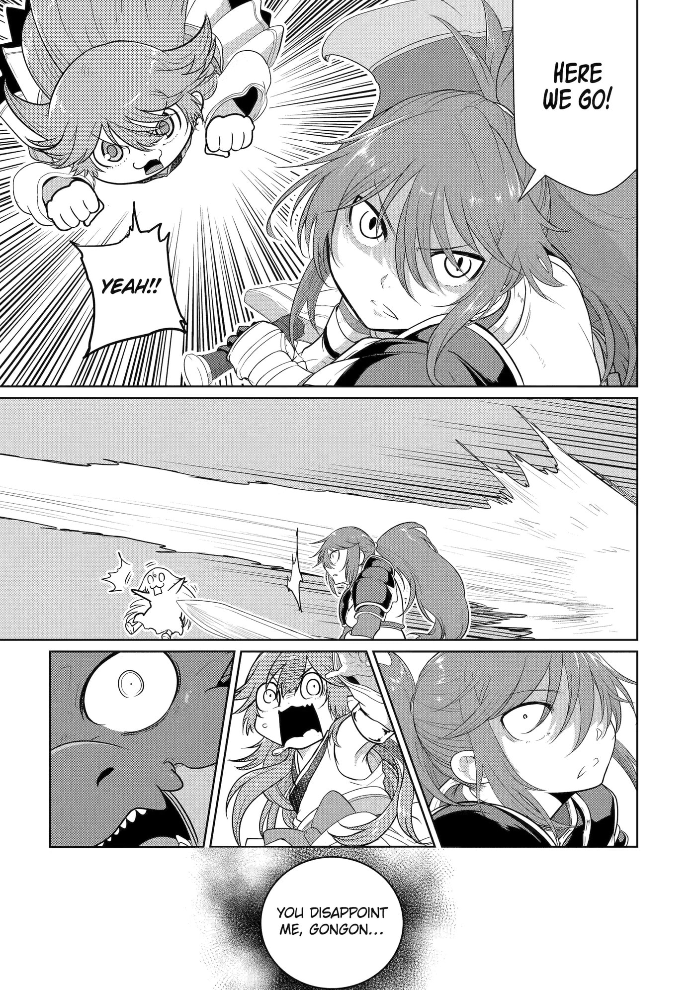 Yowai 5000-nen no Soushoku Dragon, Iwarenaki Jaryuu Nintei: Yada Kono Ikenie, Hito no Hanashi o Kiite Kurenai Chapter 11 page 14 - 