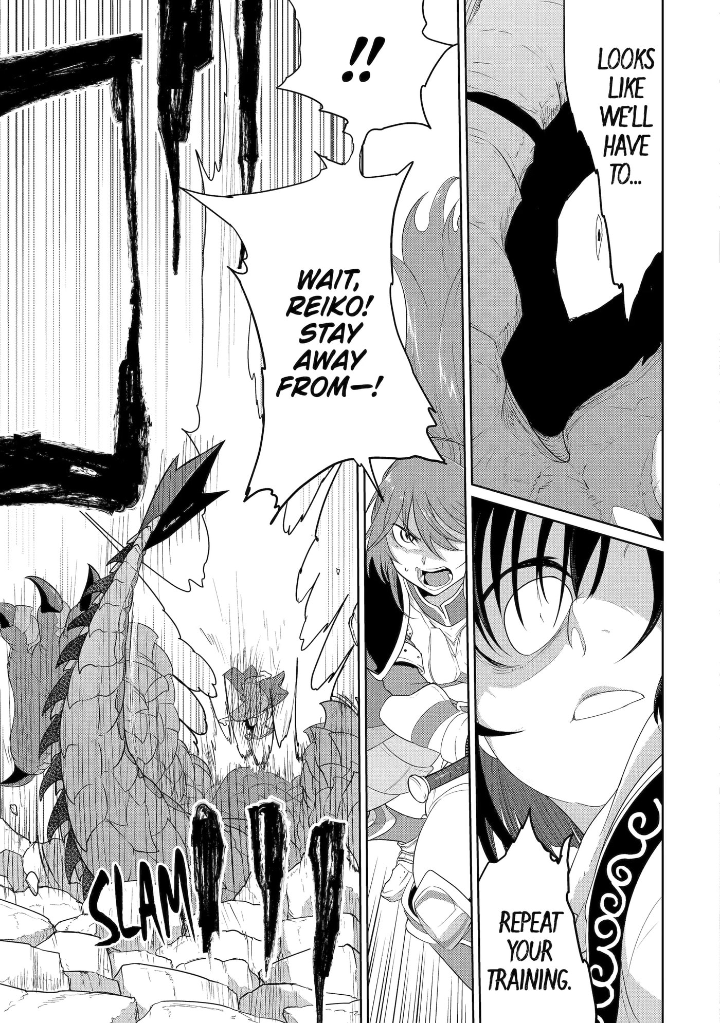 Yowai 5000-nen no Soushoku Dragon, Iwarenaki Jaryuu Nintei: Yada Kono Ikenie, Hito no Hanashi o Kiite Kurenai Chapter 11 page 16 - 