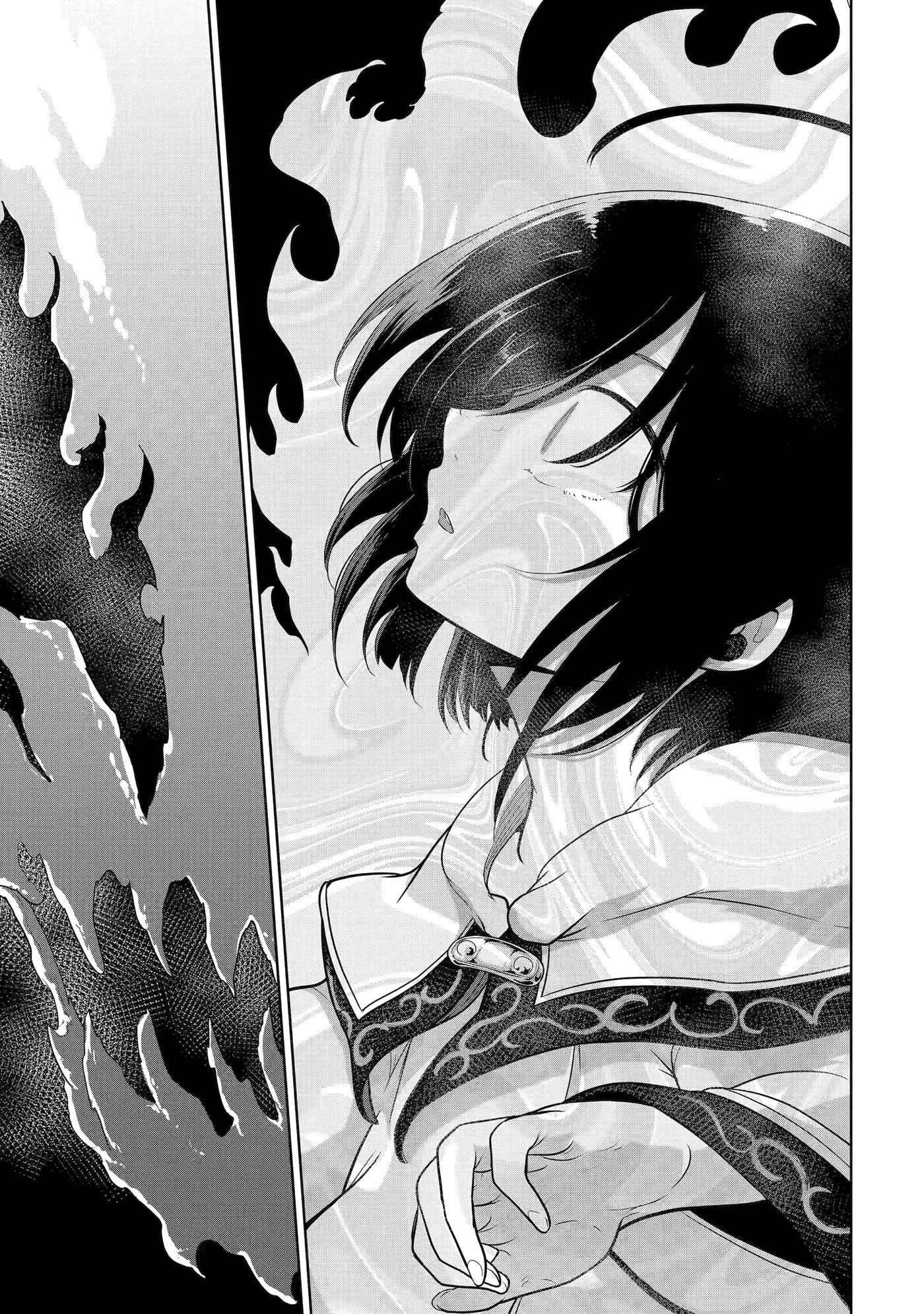 Yowai 5000-nen no Soushoku Dragon, Iwarenaki Jaryuu Nintei: Yada Kono Ikenie, Hito no Hanashi o Kiite Kurenai Chapter 11 page 18 - 