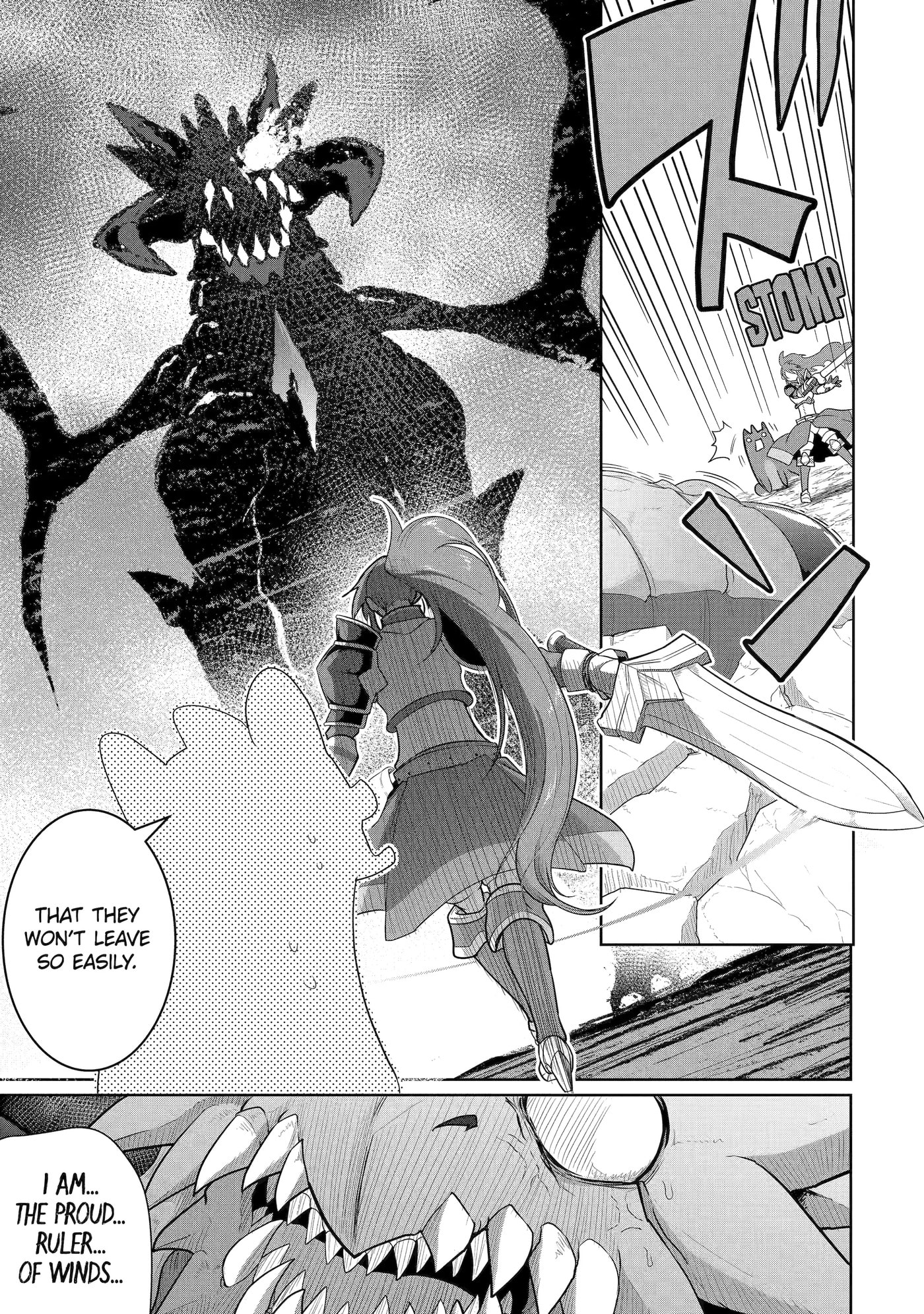 Yowai 5000-nen no Soushoku Dragon, Iwarenaki Jaryuu Nintei: Yada Kono Ikenie, Hito no Hanashi o Kiite Kurenai Chapter 11 page 9 - 