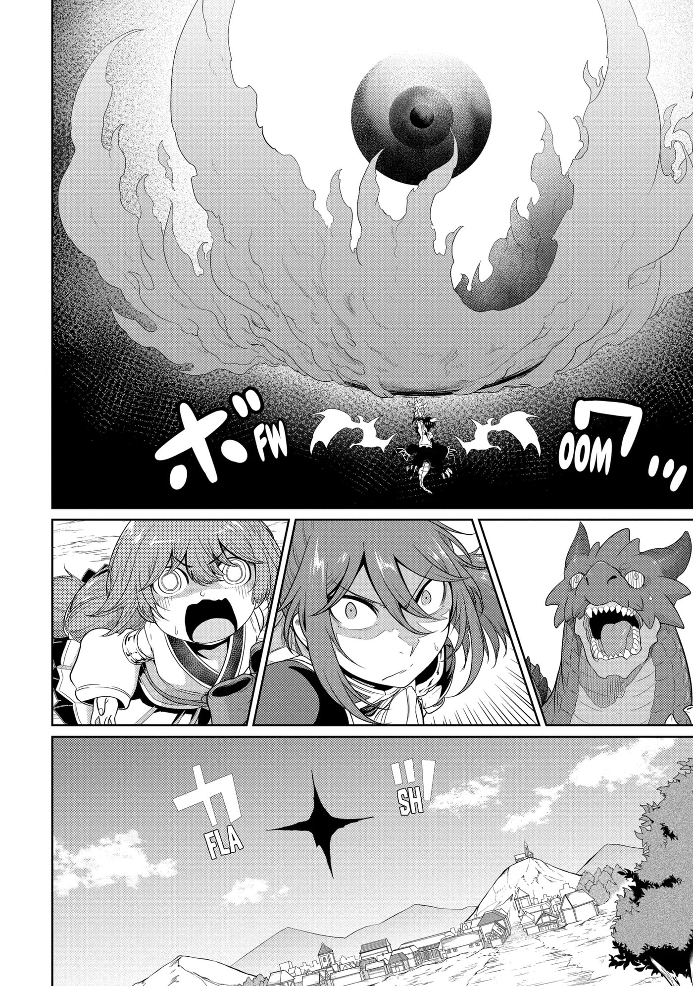Yowai 5000-nen no Soushoku Dragon, Iwarenaki Jaryuu Nintei: Yada Kono Ikenie, Hito no Hanashi o Kiite Kurenai Chapter 12.1 page 4 - 