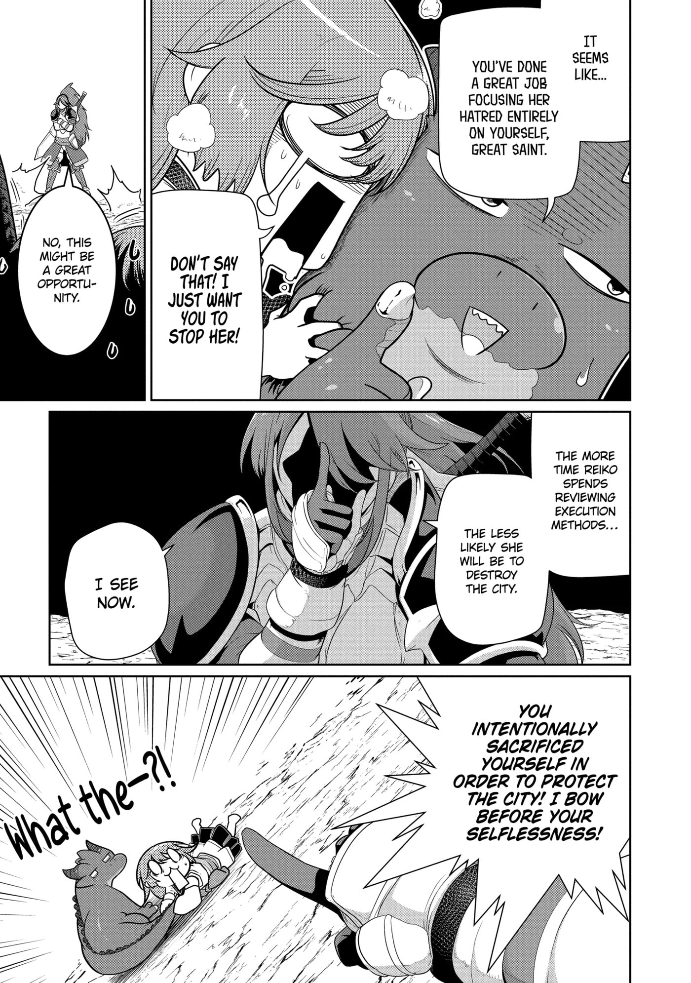 Yowai 5000-nen no Soushoku Dragon, Iwarenaki Jaryuu Nintei: Yada Kono Ikenie, Hito no Hanashi o Kiite Kurenai Chapter 12.2 page 3 - 