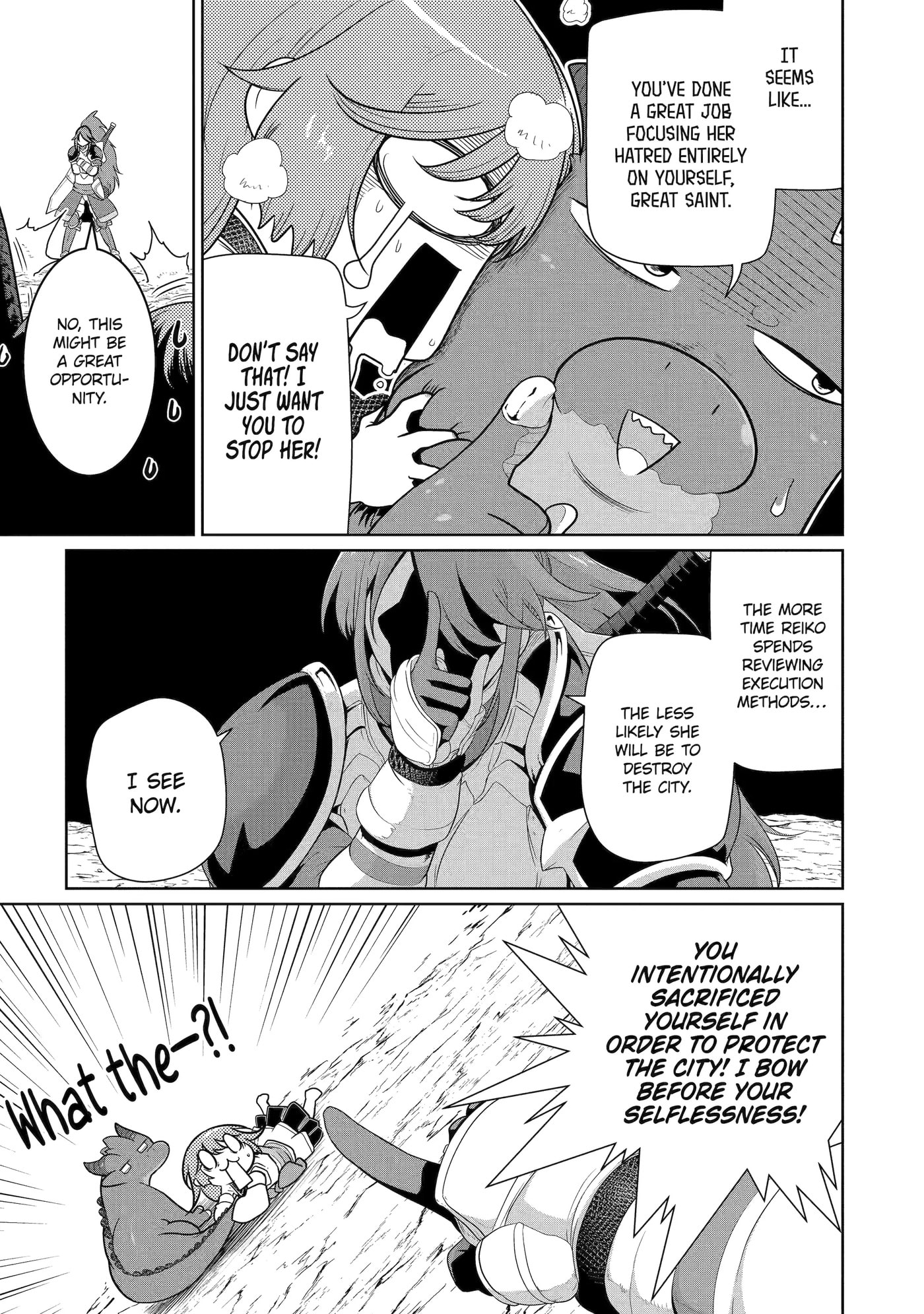 Yowai 5000-nen no Soushoku Dragon, Iwarenaki Jaryuu Nintei: Yada Kono Ikenie, Hito no Hanashi o Kiite Kurenai Chapter 12 page 12 - 