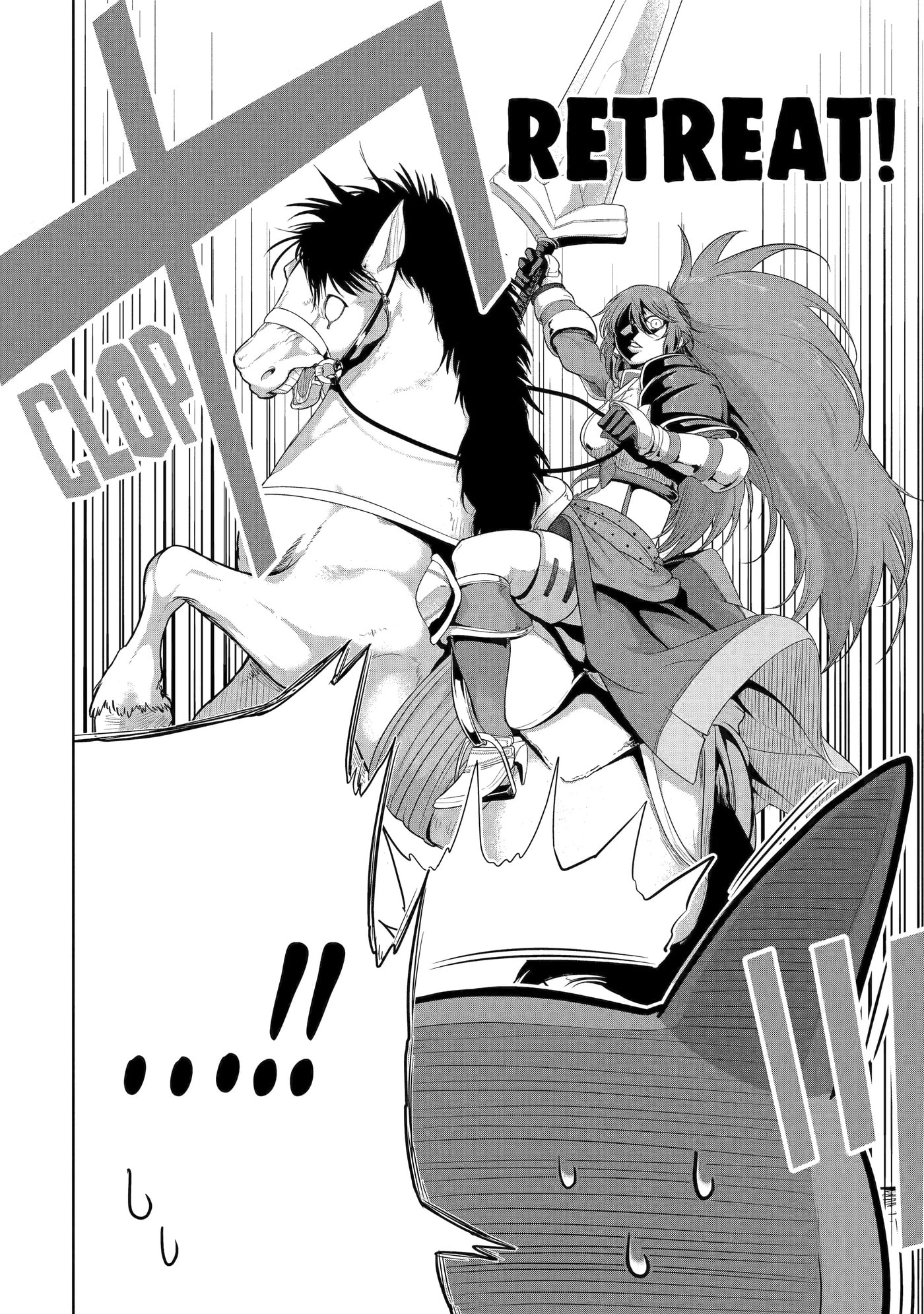 Yowai 5000-nen no Soushoku Dragon, Iwarenaki Jaryuu Nintei: Yada Kono Ikenie, Hito no Hanashi o Kiite Kurenai Chapter 12 page 17 - 