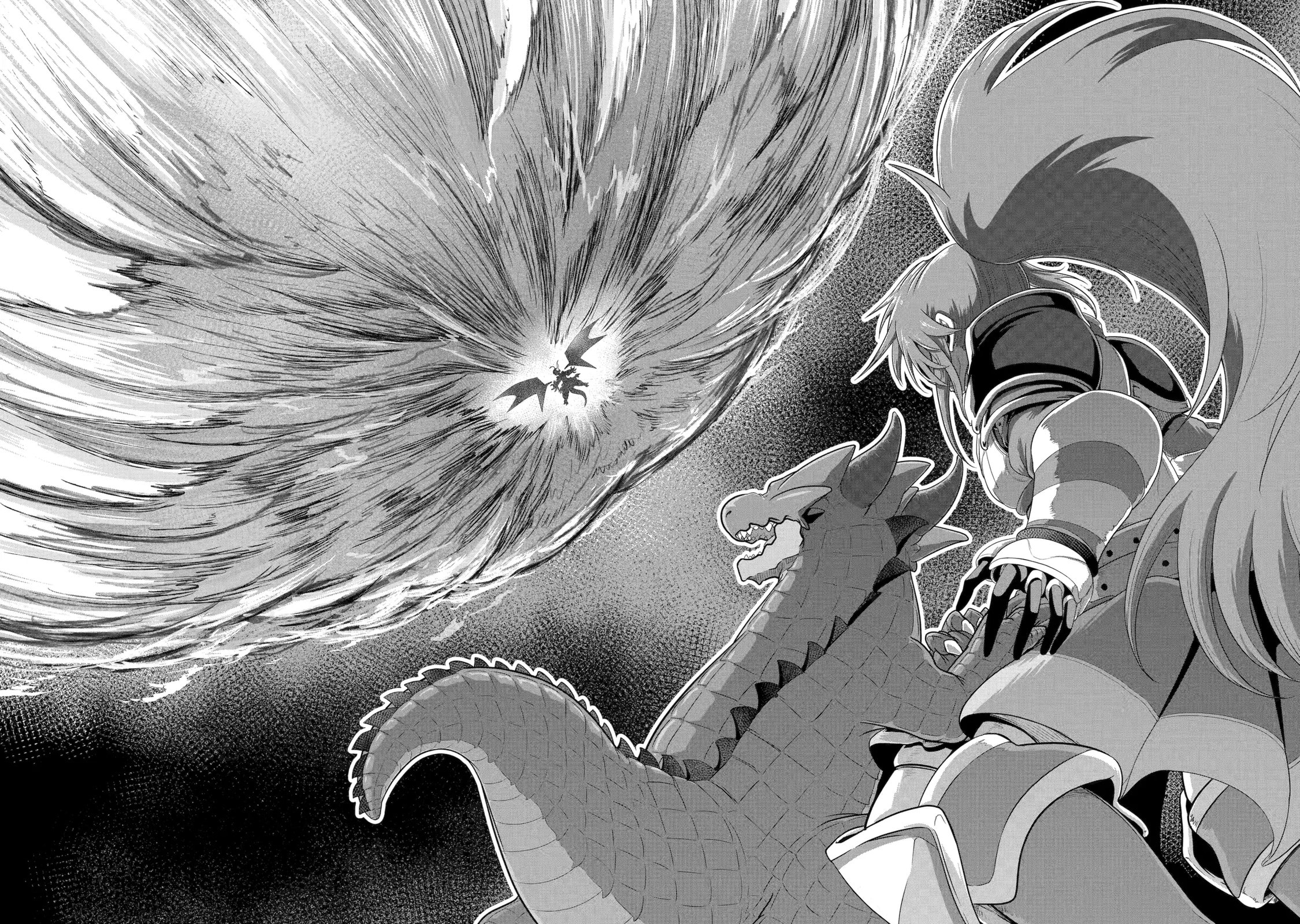 Yowai 5000-nen no Soushoku Dragon, Iwarenaki Jaryuu Nintei: Yada Kono Ikenie, Hito no Hanashi o Kiite Kurenai Chapter 12 page 21 - 