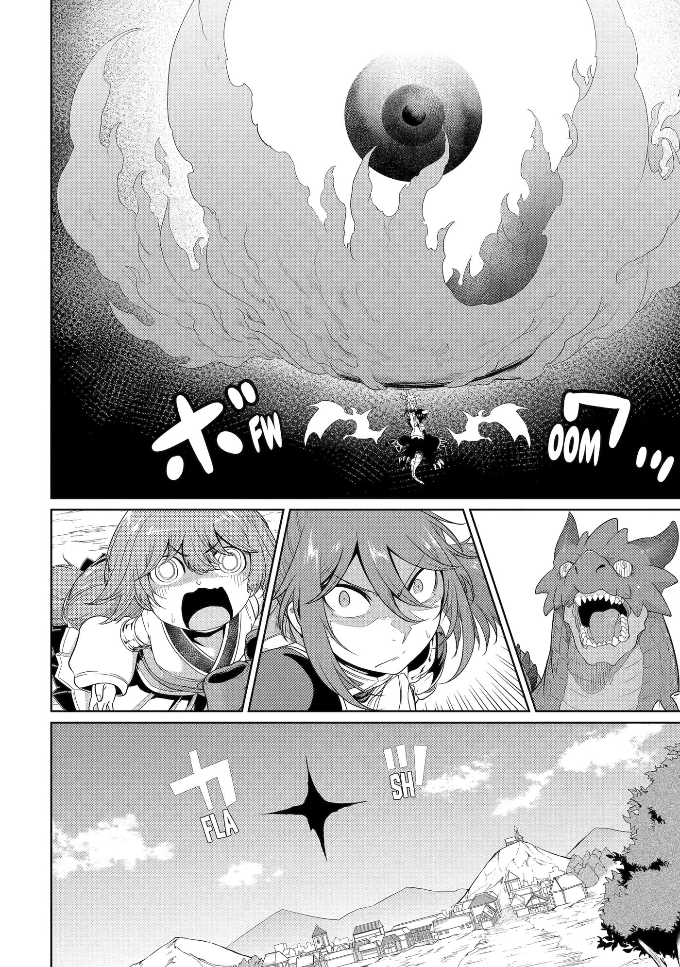 Yowai 5000-nen no Soushoku Dragon, Iwarenaki Jaryuu Nintei: Yada Kono Ikenie, Hito no Hanashi o Kiite Kurenai Chapter 12 page 4 - 