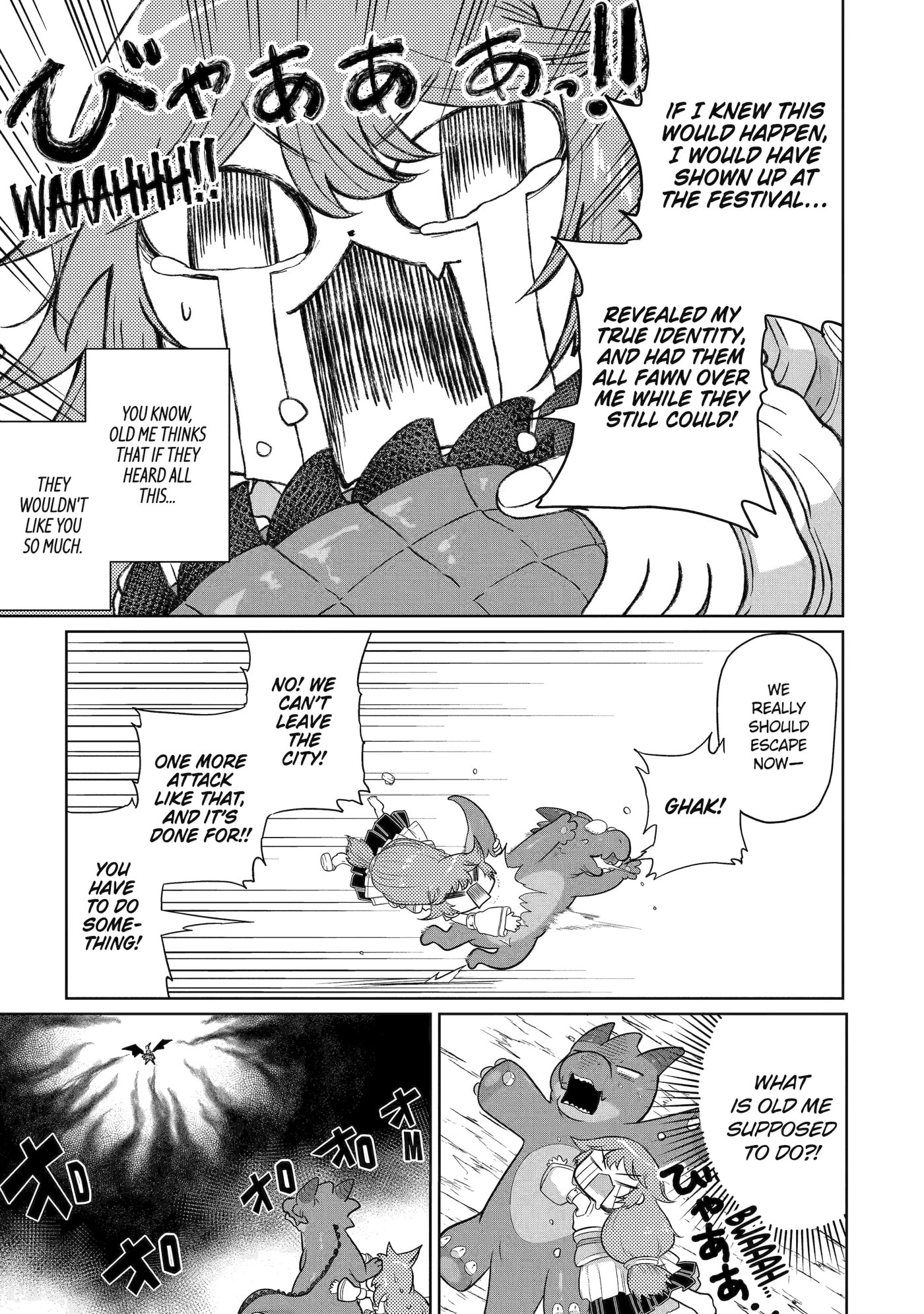 Yowai 5000-nen no Soushoku Dragon, Iwarenaki Jaryuu Nintei: Yada Kono Ikenie, Hito no Hanashi o Kiite Kurenai Chapter 12 page 10 - 