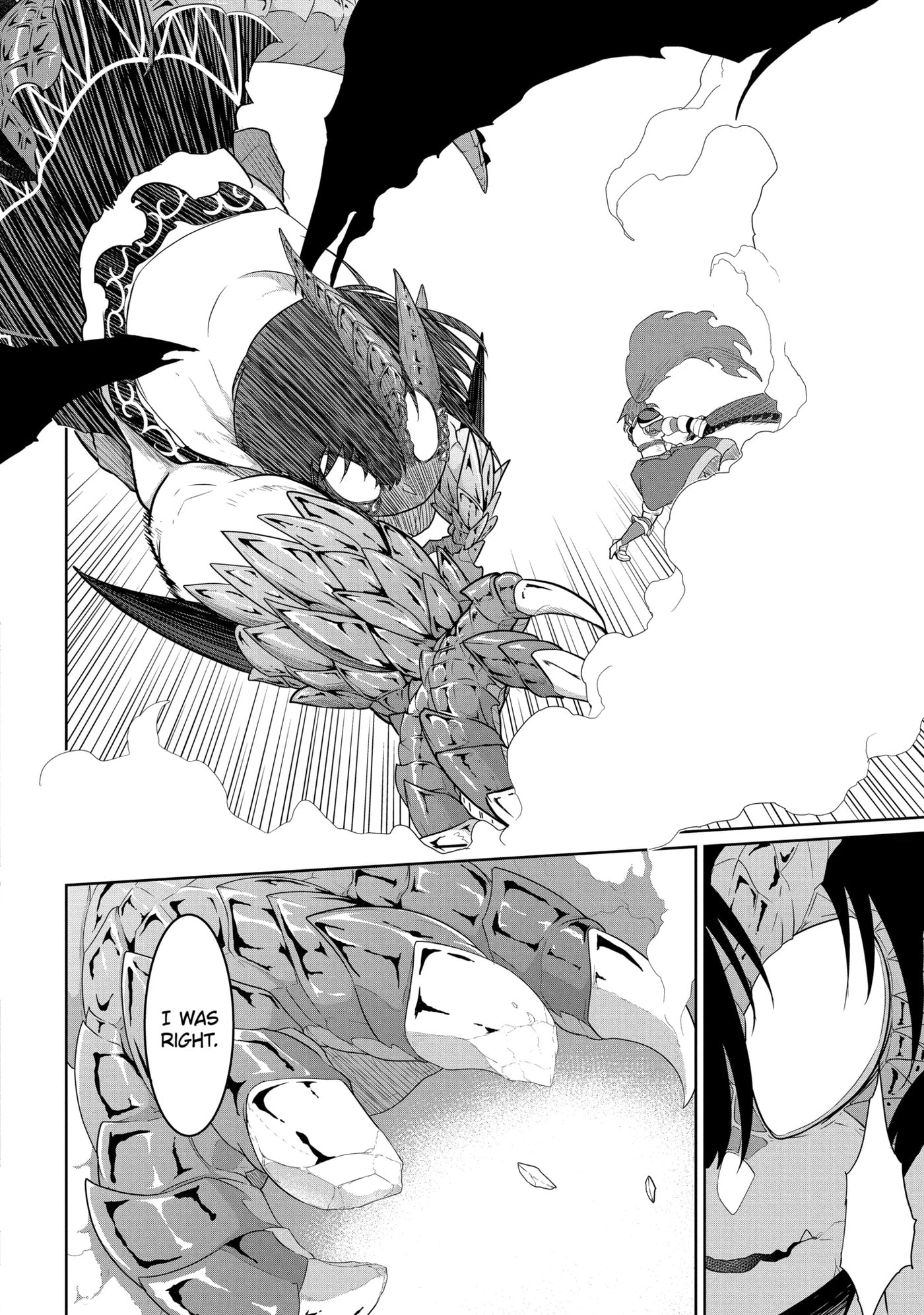 Yowai 5000-nen no Soushoku Dragon, Iwarenaki Jaryuu Nintei: Yada Kono Ikenie, Hito no Hanashi o Kiite Kurenai Chapter 13.1 page 3 - 