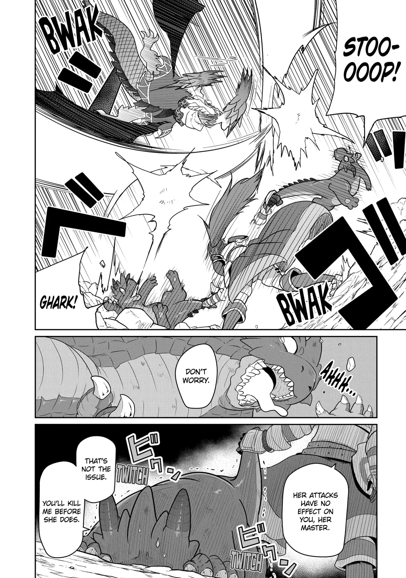 Yowai 5000-nen no Soushoku Dragon, Iwarenaki Jaryuu Nintei: Yada Kono Ikenie, Hito no Hanashi o Kiite Kurenai Chapter 13.1 page 5 - 