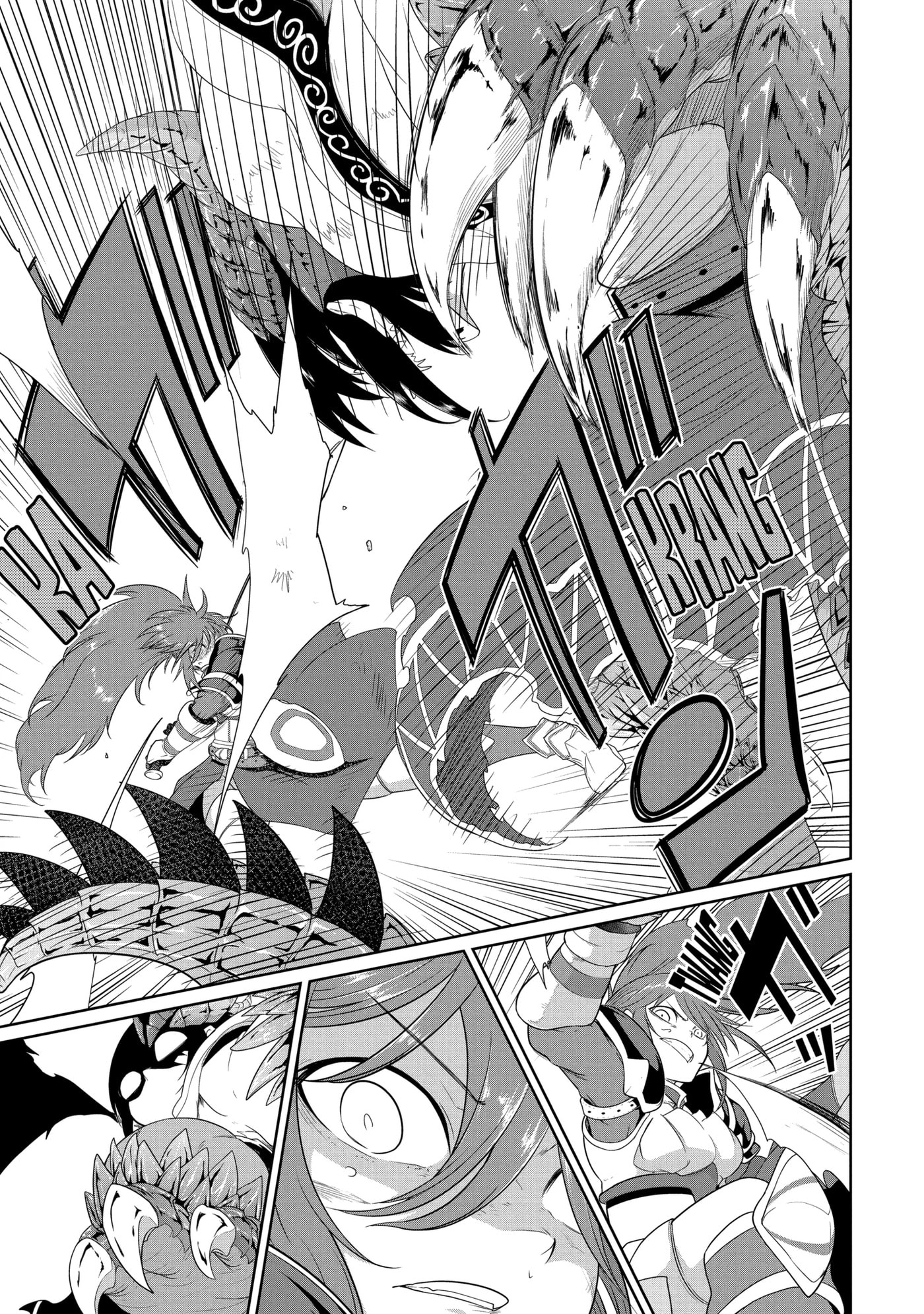 Yowai 5000-nen no Soushoku Dragon, Iwarenaki Jaryuu Nintei: Yada Kono Ikenie, Hito no Hanashi o Kiite Kurenai Chapter 13.2 page 13 - 