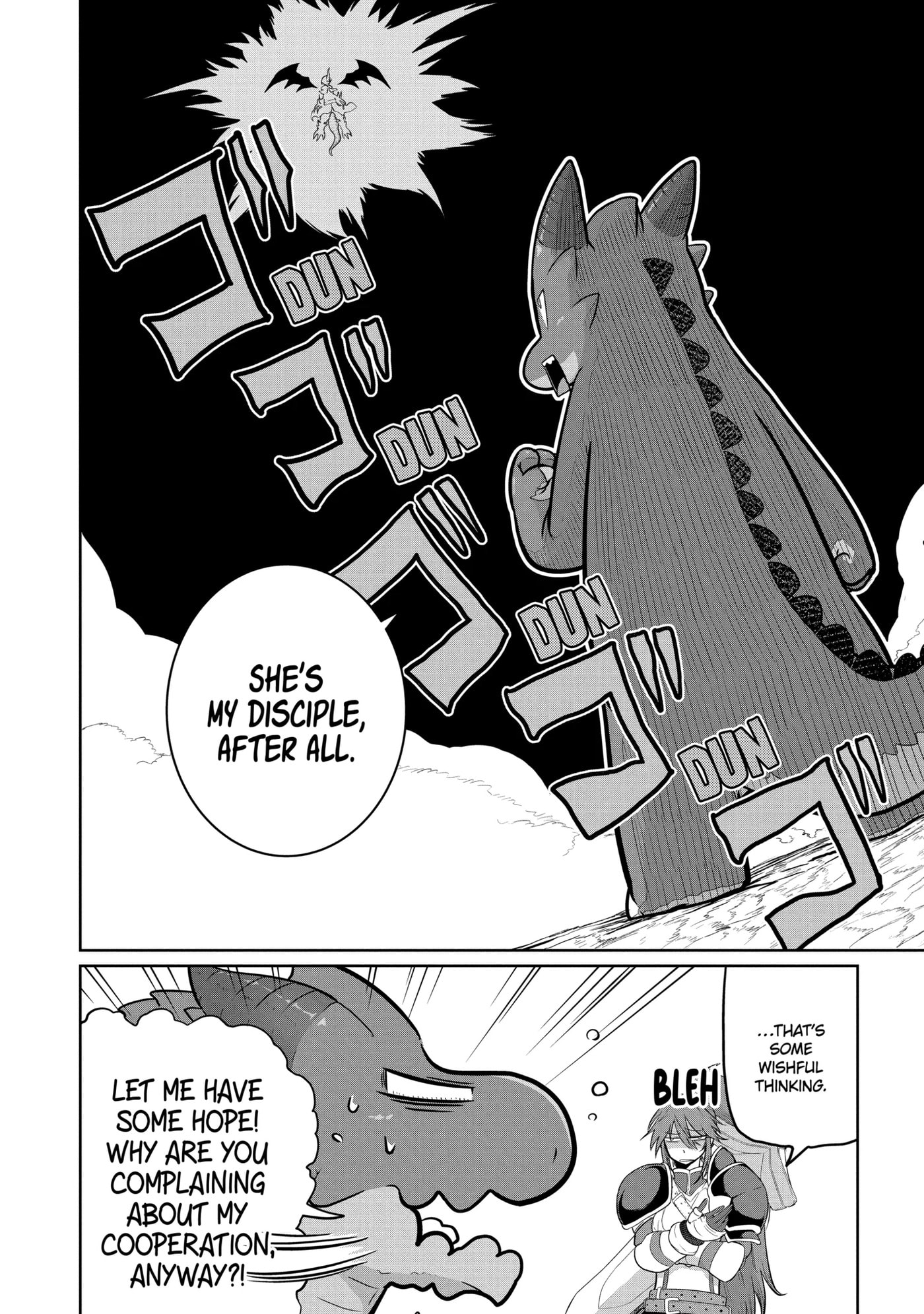 Yowai 5000-nen no Soushoku Dragon, Iwarenaki Jaryuu Nintei: Yada Kono Ikenie, Hito no Hanashi o Kiite Kurenai Chapter 13.2 page 10 - 