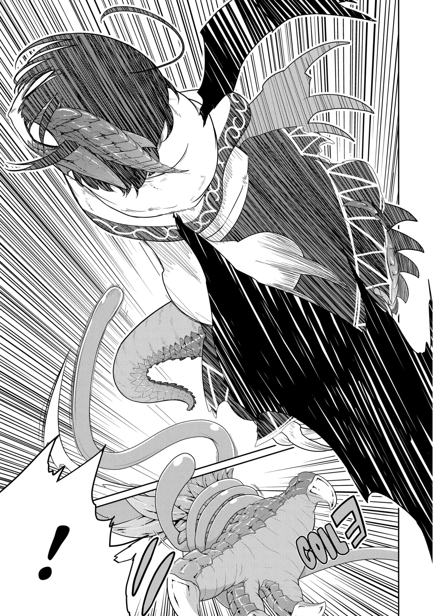 Yowai 5000-nen no Soushoku Dragon, Iwarenaki Jaryuu Nintei: Yada Kono Ikenie, Hito no Hanashi o Kiite Kurenai Chapter 13.3 page 3 - 