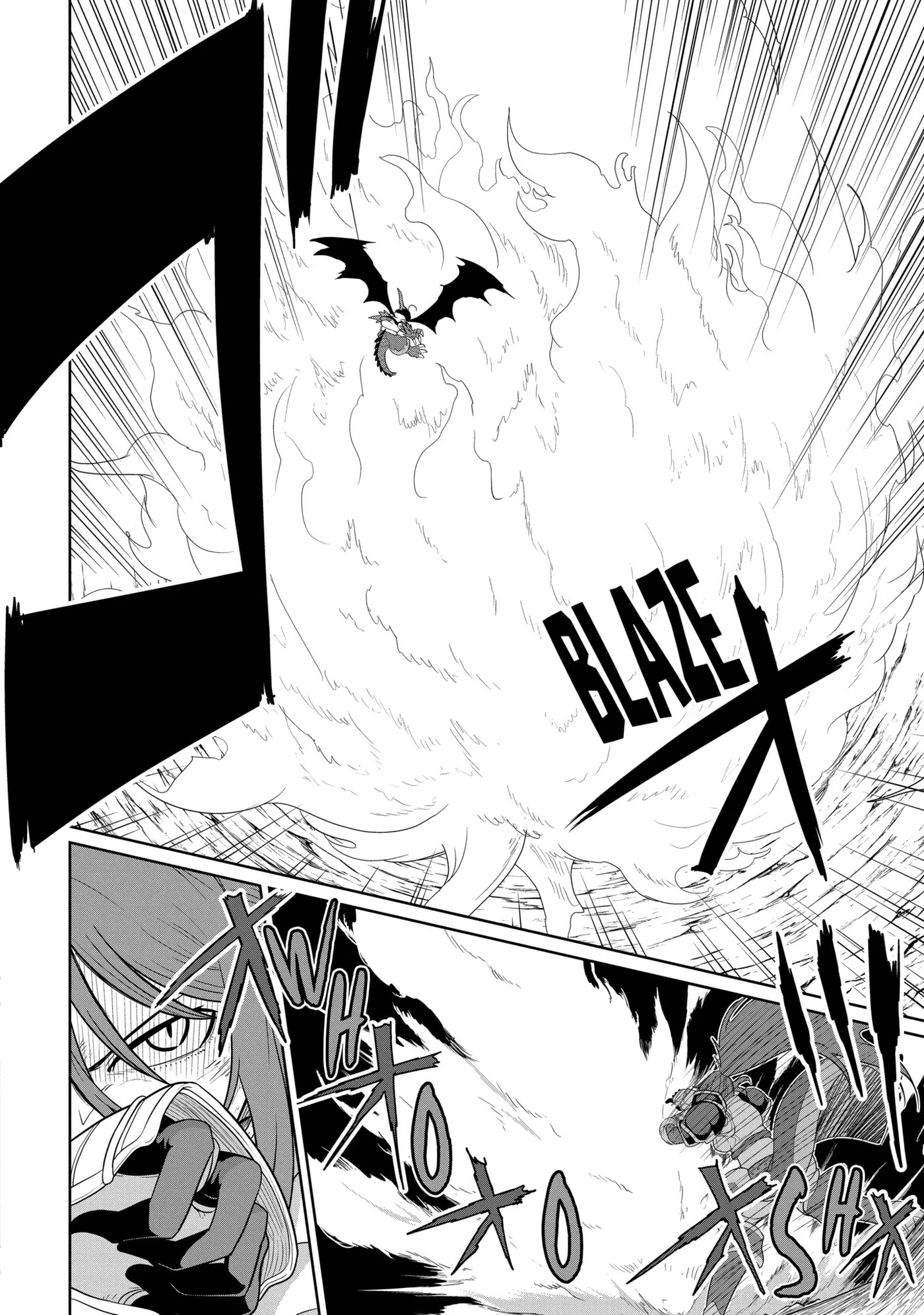 Yowai 5000-nen no Soushoku Dragon, Iwarenaki Jaryuu Nintei: Yada Kono Ikenie, Hito no Hanashi o Kiite Kurenai Chapter 13.3 page 5 - 