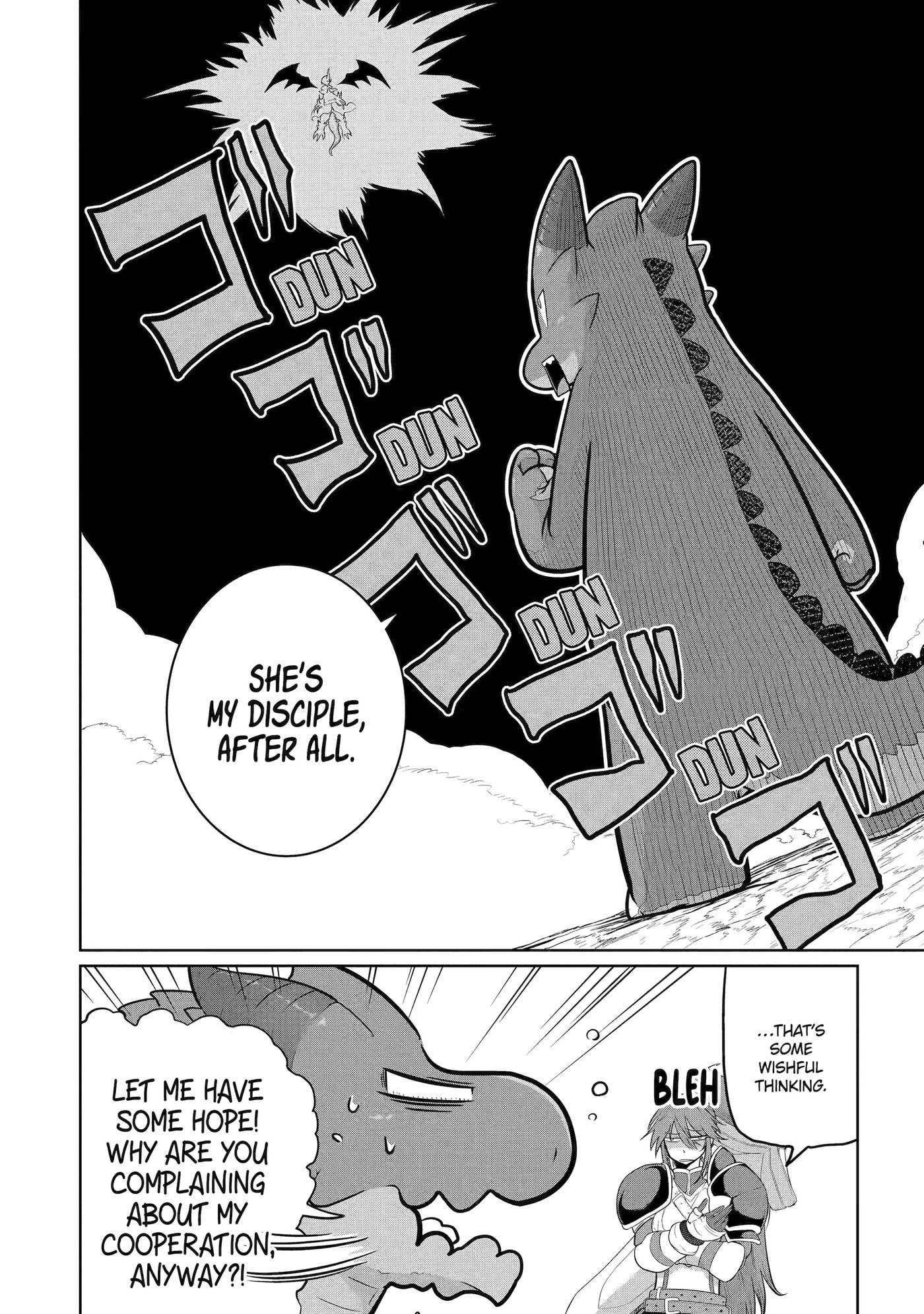 Yowai 5000-nen no Soushoku Dragon, Iwarenaki Jaryuu Nintei: Yada Kono Ikenie, Hito no Hanashi o Kiite Kurenai Chapter 13 page 20 - 
