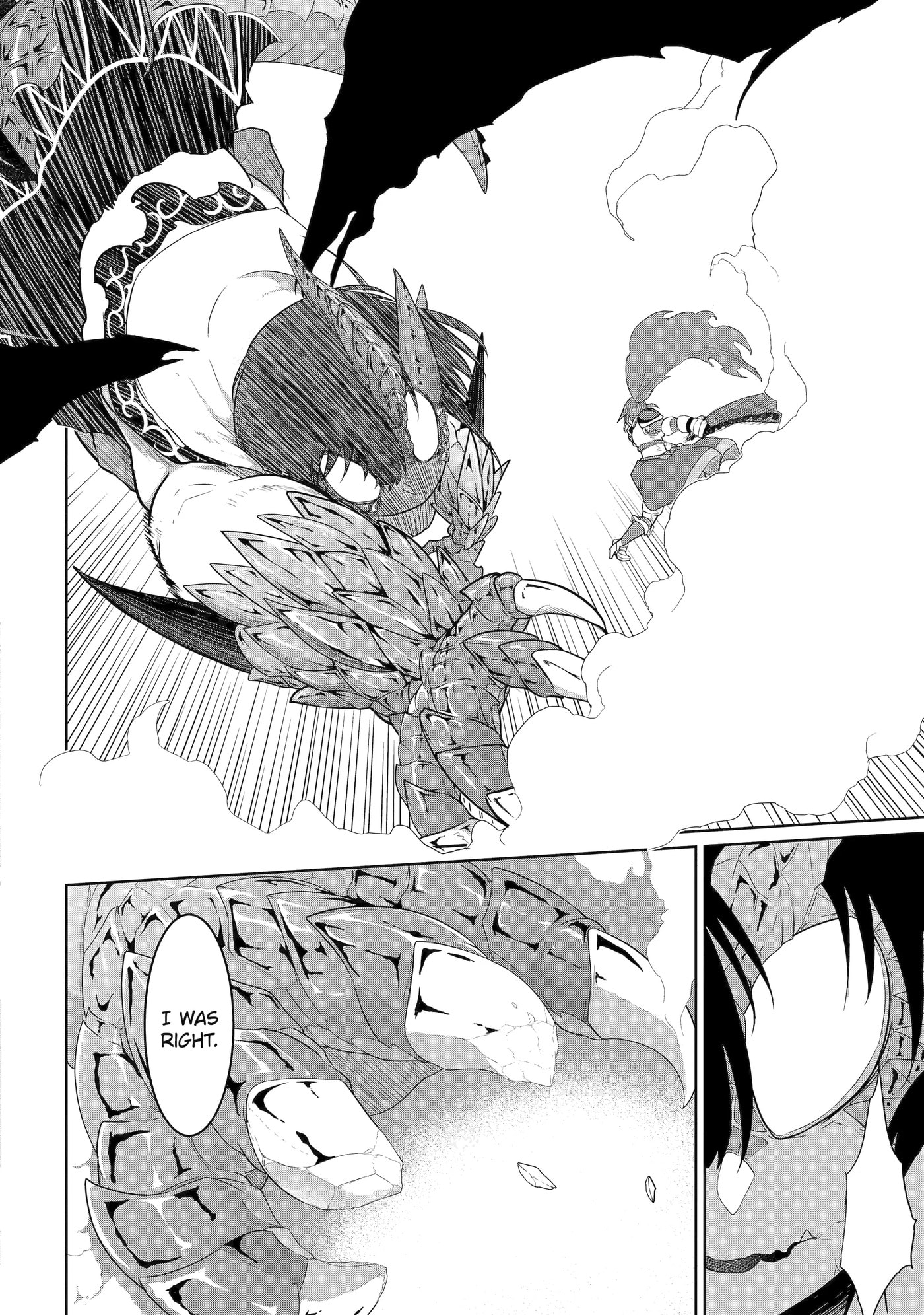 Yowai 5000-nen no Soushoku Dragon, Iwarenaki Jaryuu Nintei: Yada Kono Ikenie, Hito no Hanashi o Kiite Kurenai Chapter 13 page 3 - 