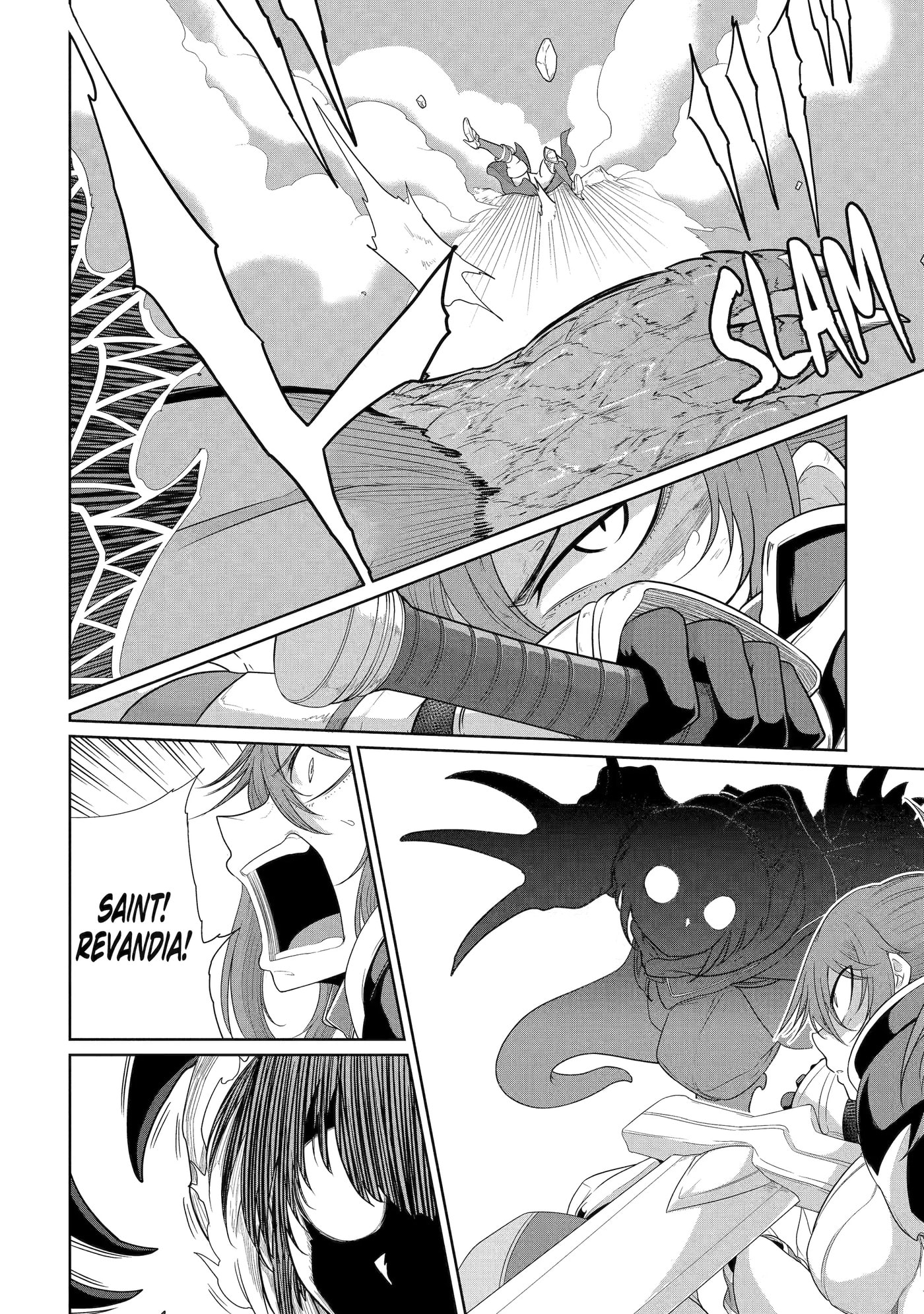Yowai 5000-nen no Soushoku Dragon, Iwarenaki Jaryuu Nintei: Yada Kono Ikenie, Hito no Hanashi o Kiite Kurenai Chapter 13 page 24 - 