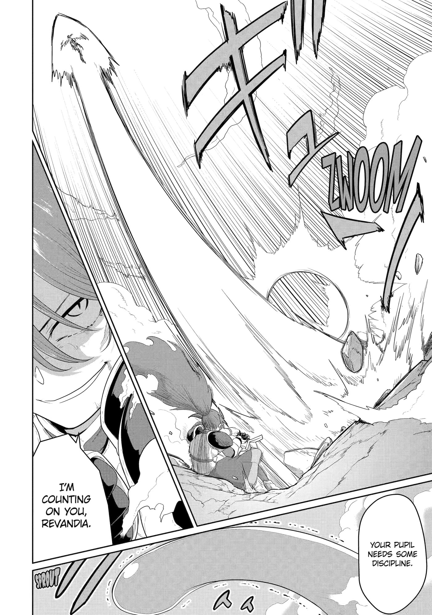 Yowai 5000-nen no Soushoku Dragon, Iwarenaki Jaryuu Nintei: Yada Kono Ikenie, Hito no Hanashi o Kiite Kurenai Chapter 13 page 26 - 