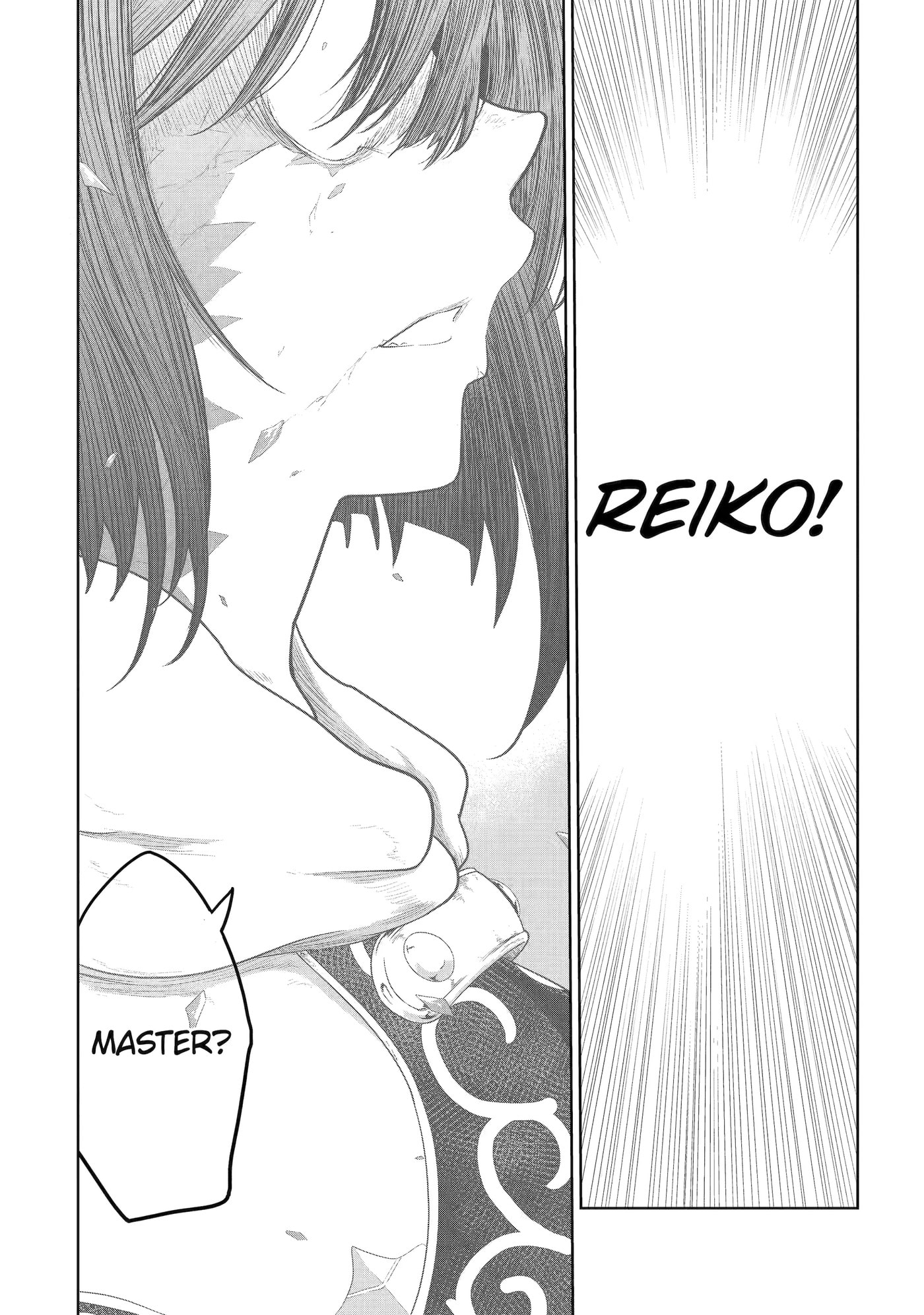 Yowai 5000-nen no Soushoku Dragon, Iwarenaki Jaryuu Nintei: Yada Kono Ikenie, Hito no Hanashi o Kiite Kurenai Chapter 13 page 33 - 