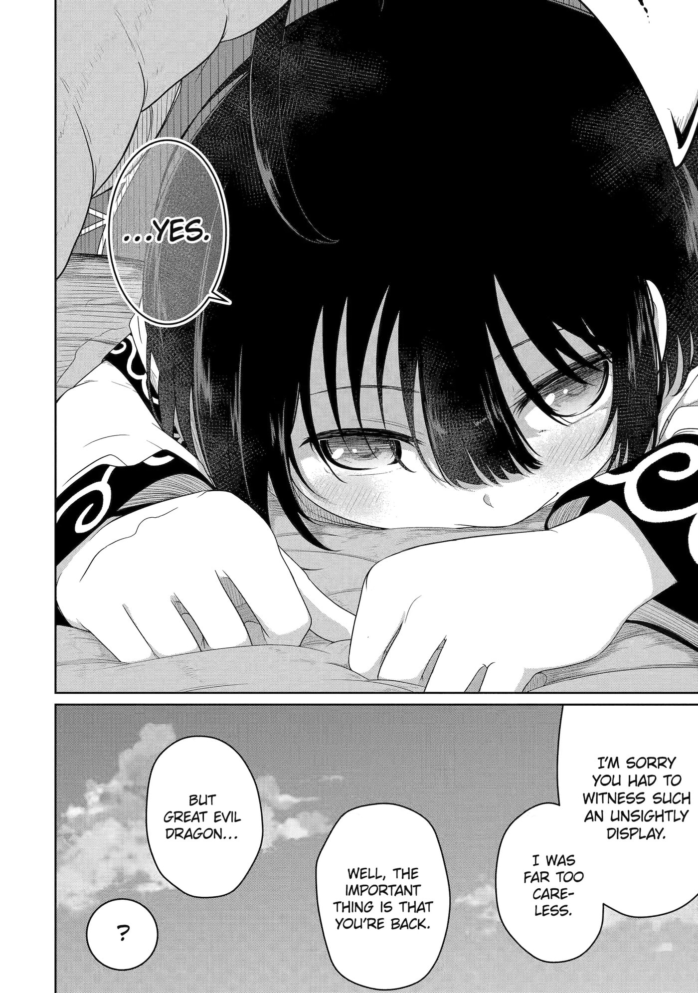 Yowai 5000-nen no Soushoku Dragon, Iwarenaki Jaryuu Nintei: Yada Kono Ikenie, Hito no Hanashi o Kiite Kurenai Chapter 13 page 39 - 